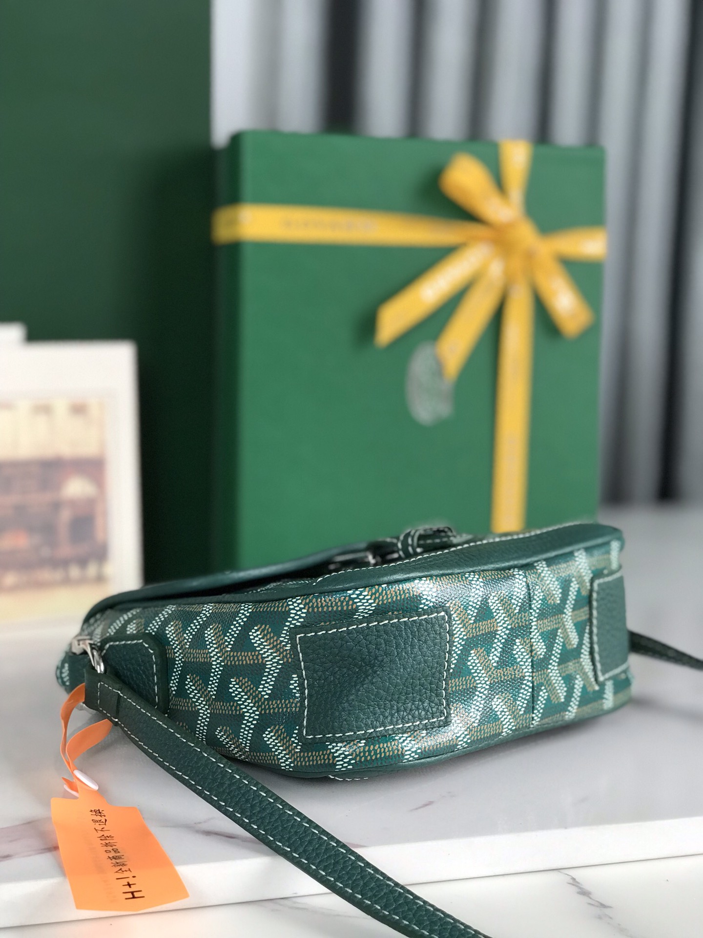 Goyard Grand Bleu Shoulder Bag - Green