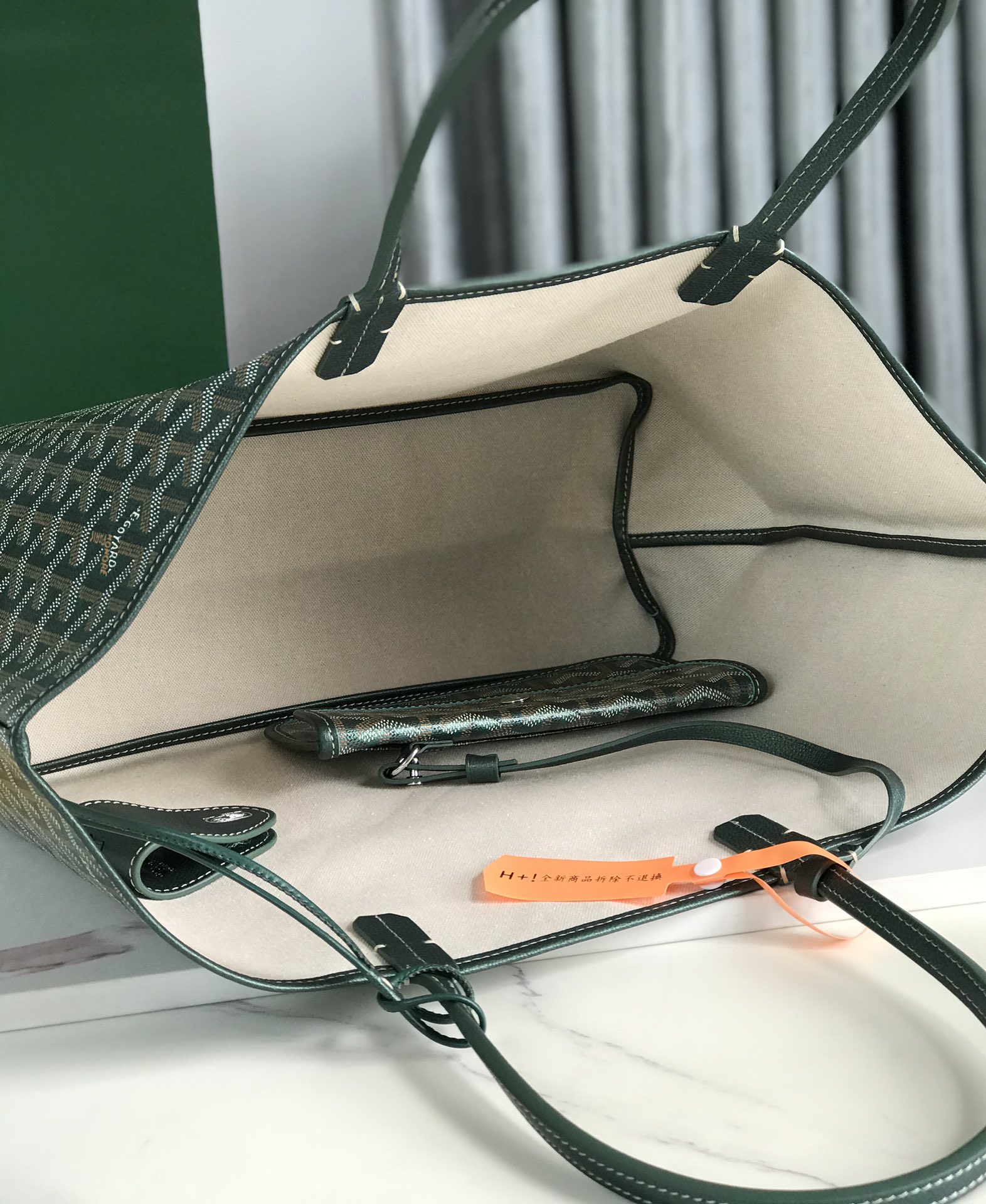 Goyard Women Sac Saint Louis GM in Goyardin bag green