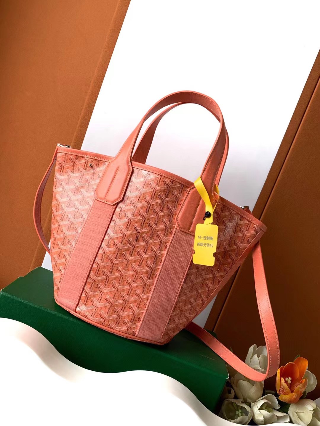 GOYARD Goyardine Belharra PM Coral 1500814 |