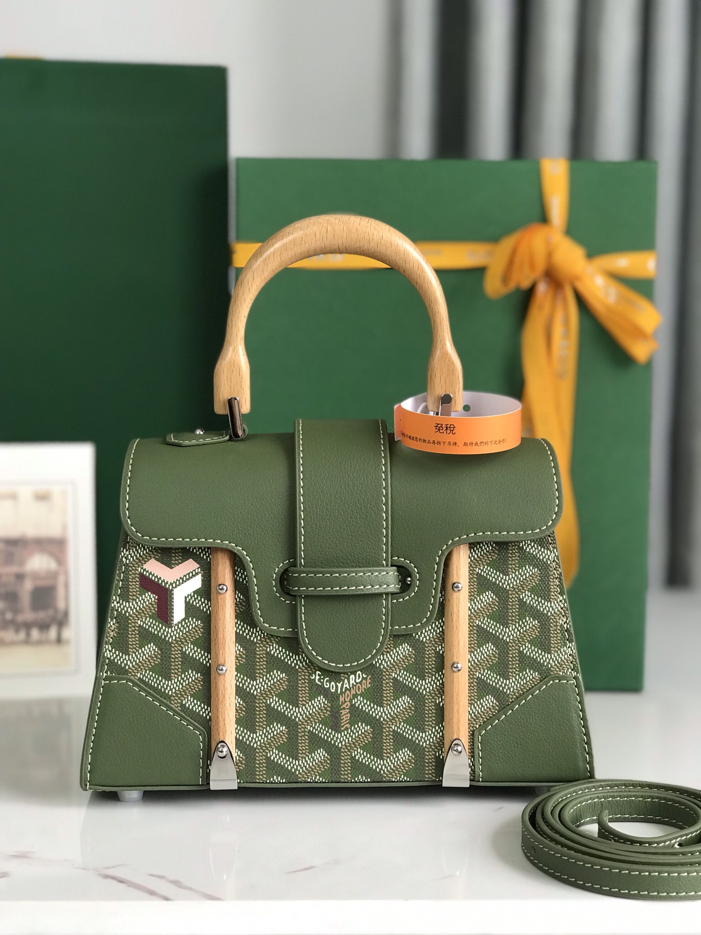 GOYARD Saigon Structure Mini Hand Shoulder Bag green PVC
