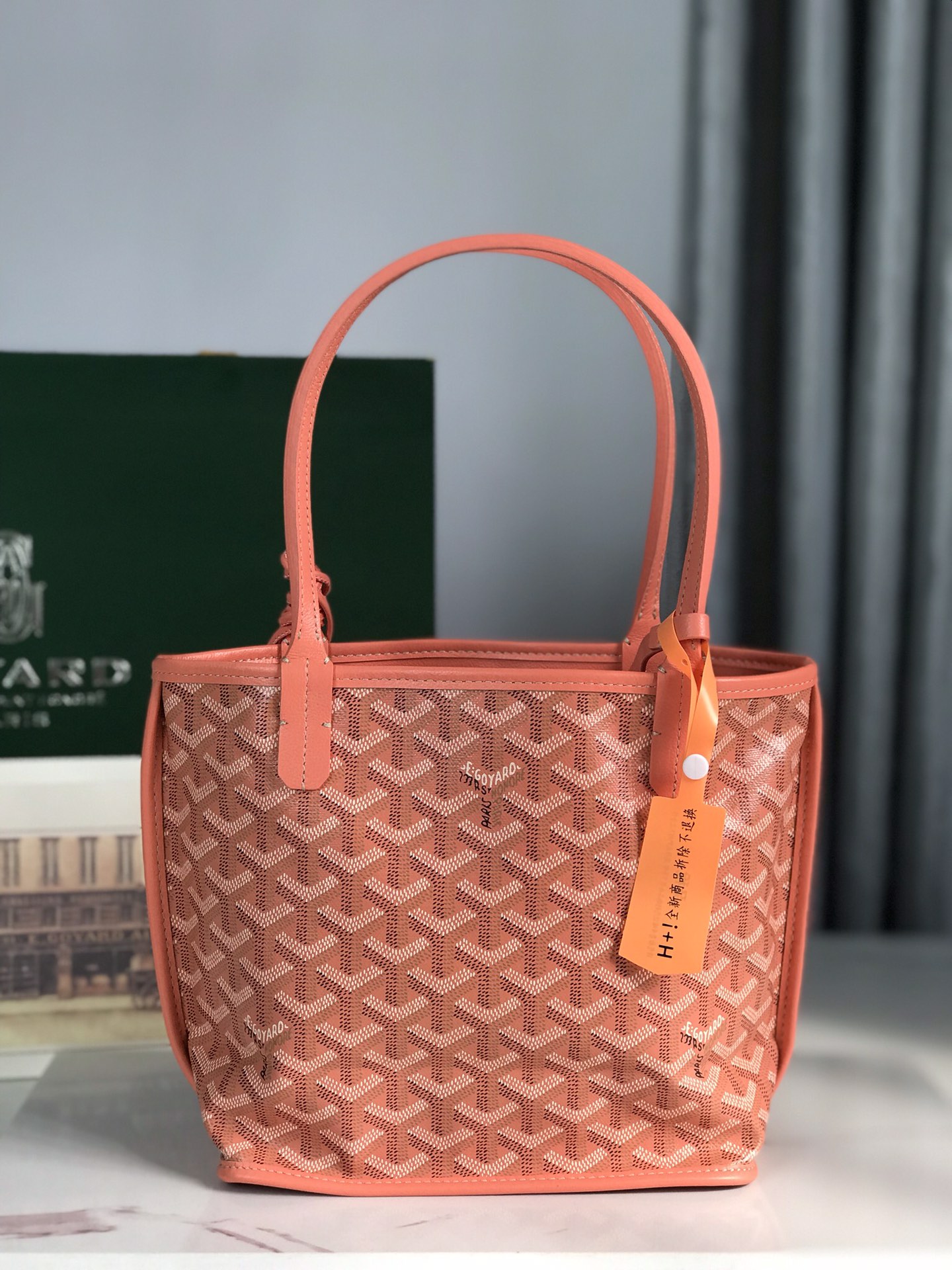 Goyard Salmon Pink Tote Bag Leather Cloth ref.1711003