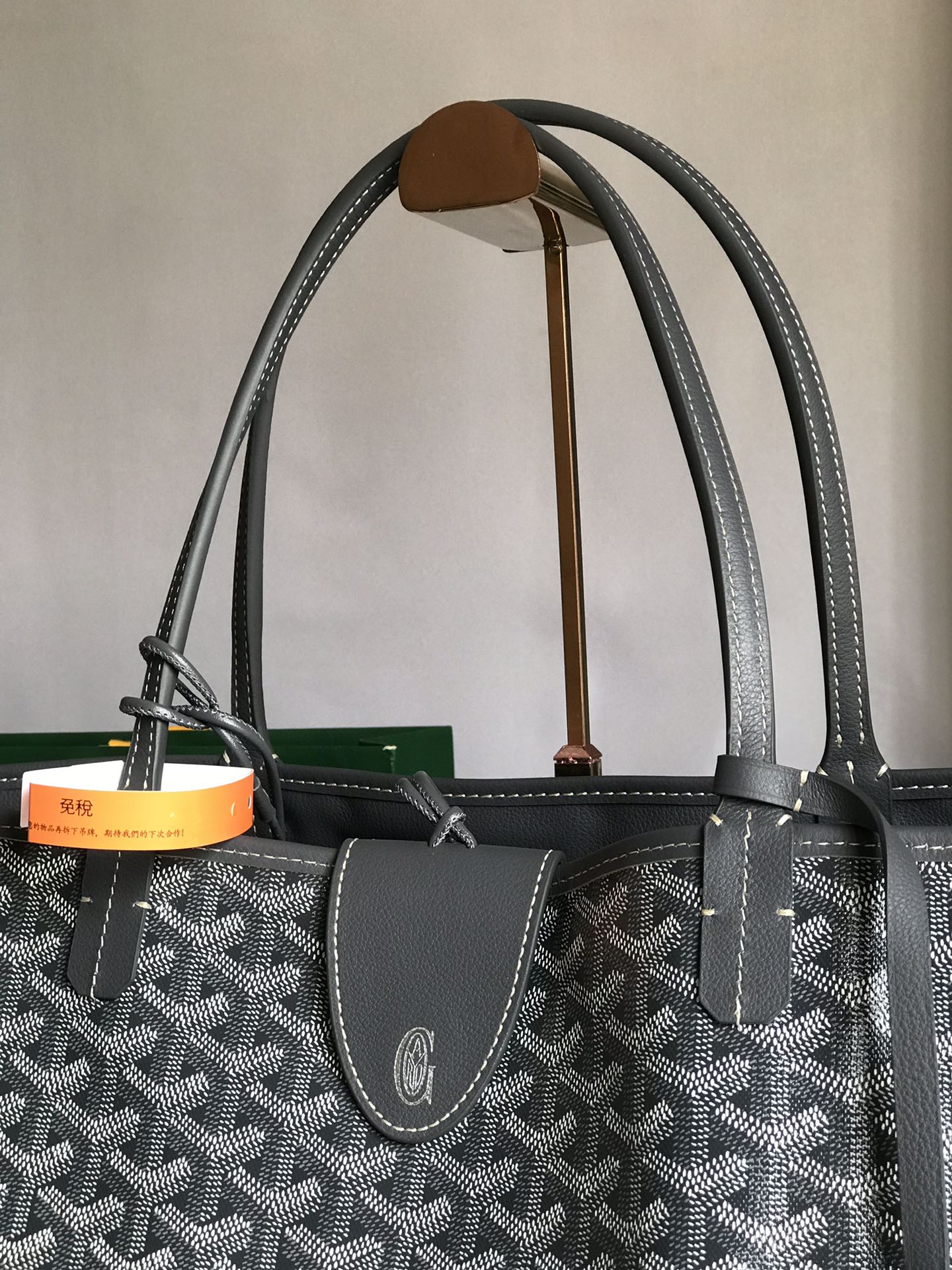 Goyard Womens Saint Louis gray PM Dark red Cloth