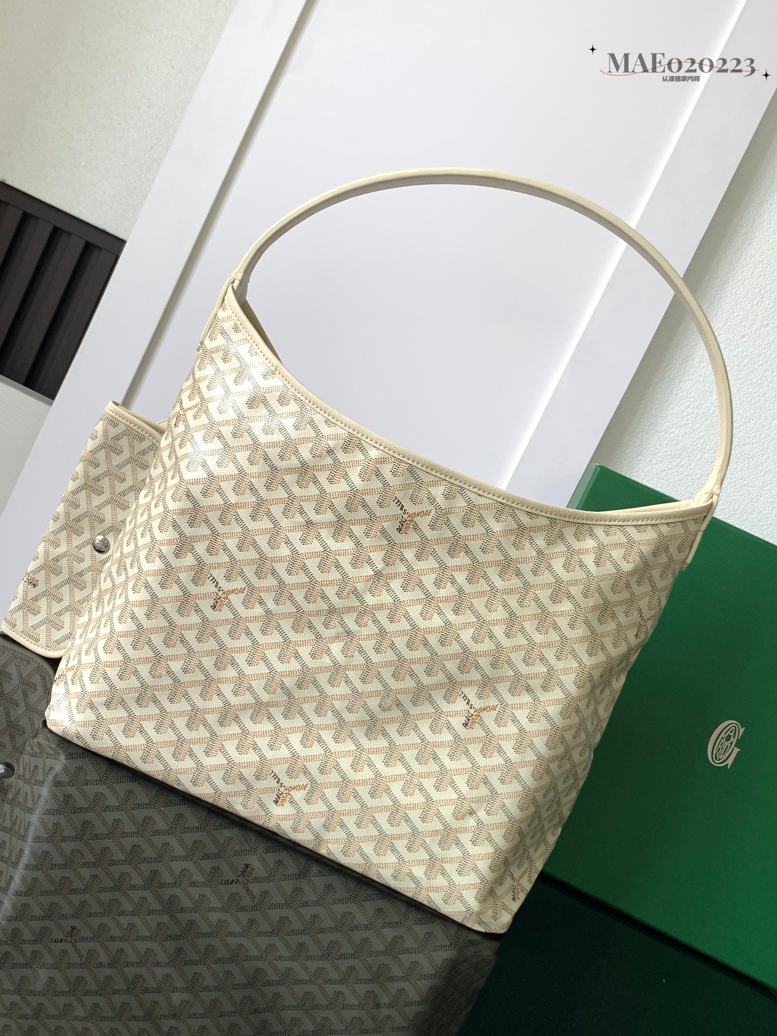 Goyard Bohème Hobo Bag Grey Beige Women's Tote Bag