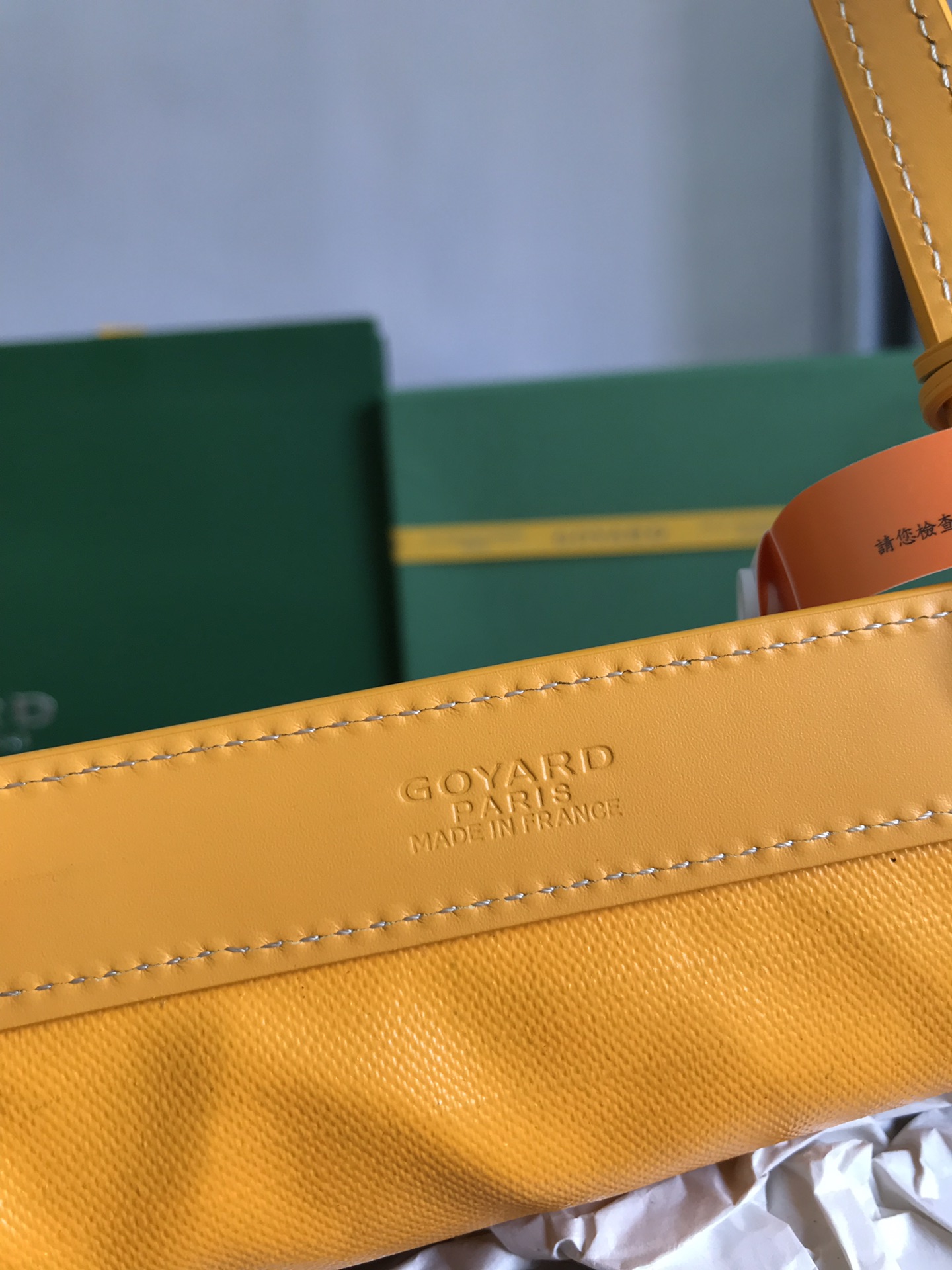 Goyard Bellechase Biaude PM Tote Bag yellow