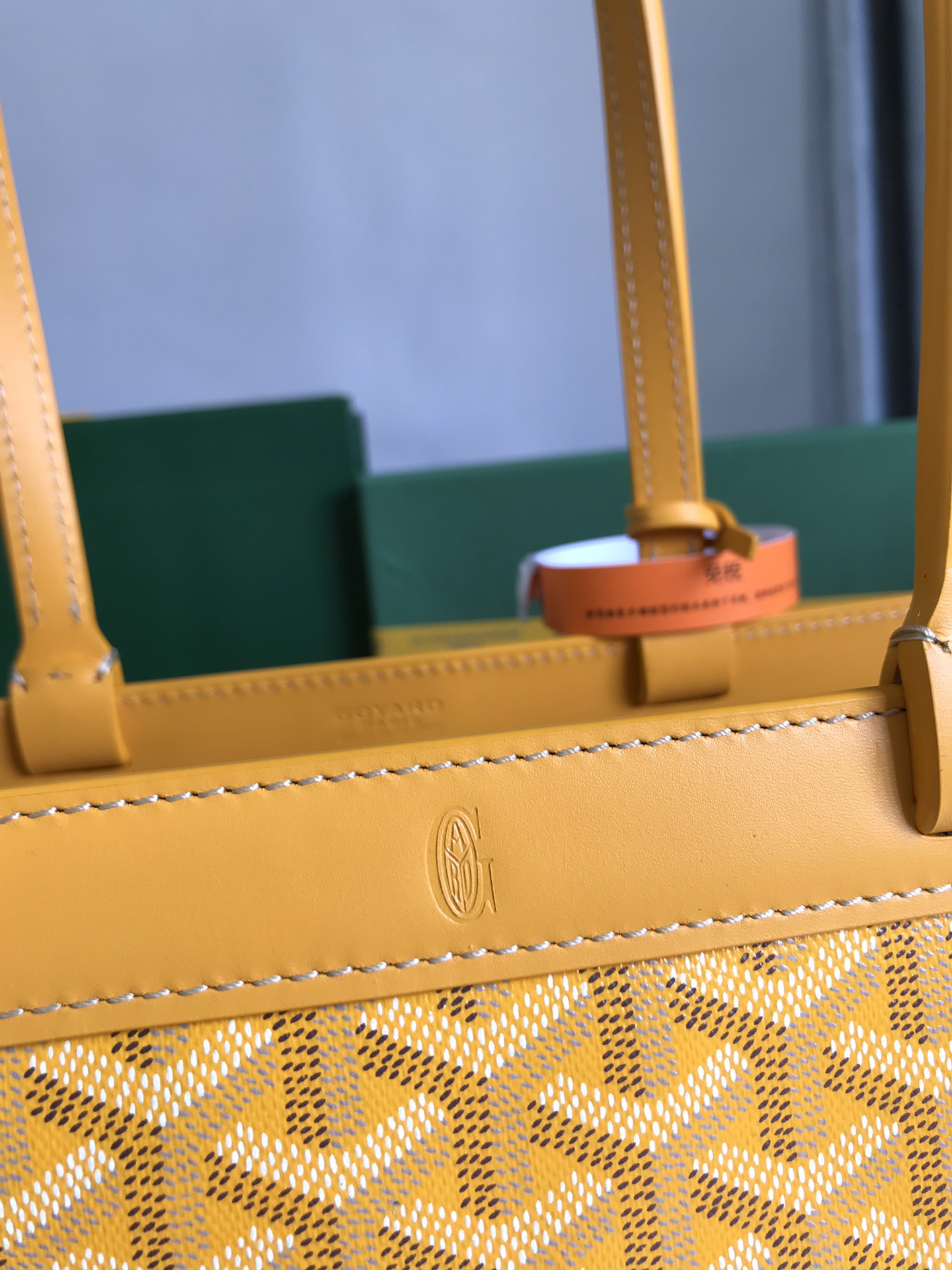 Goyard Bellechase Biaude PM Tote Bag yellow