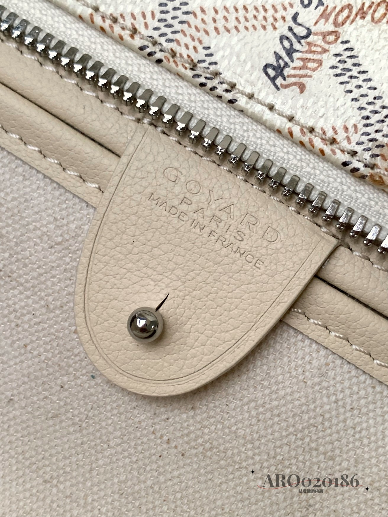 Goyard Pre-Owned Artois PM Bag | Neutrals