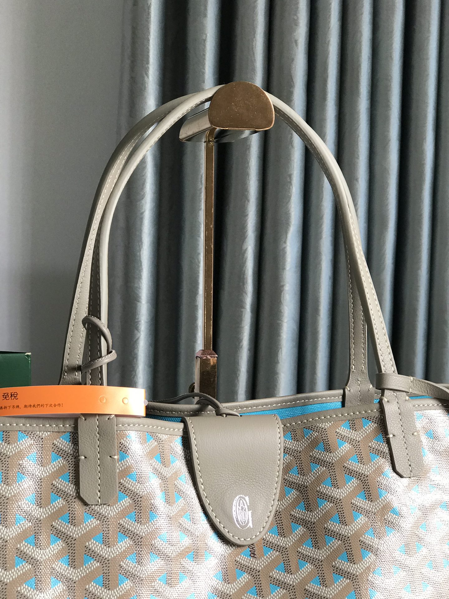 GOYARD Saint Louis PM Tote Bag Claire Voie Greige Turquois