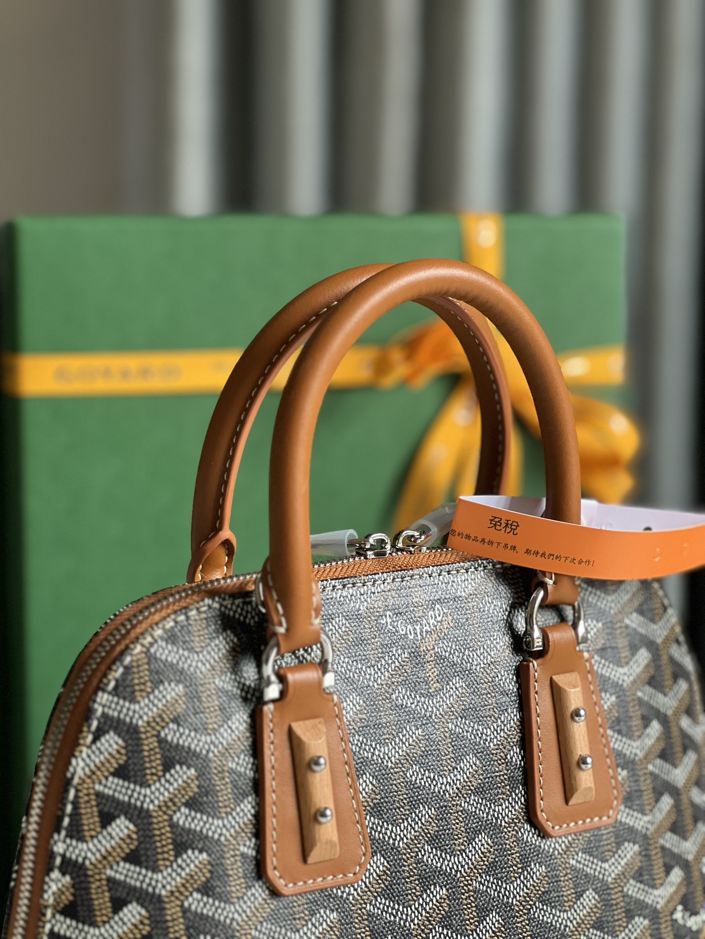 GOYARD Goyardine Mini Vendome Black Gold 1352511 |
