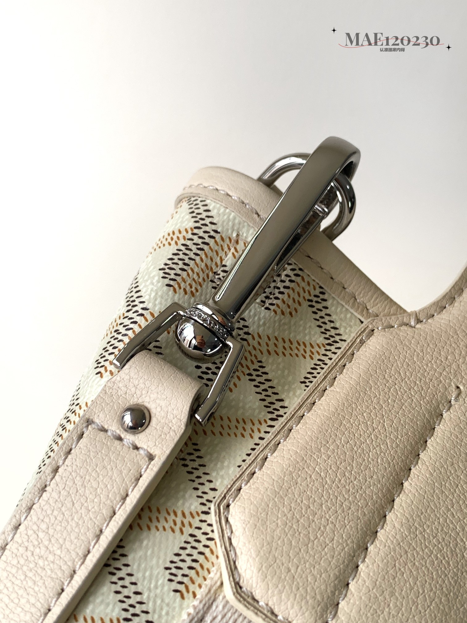 GOYARD Goyardine Belharra PM Sand 1499672