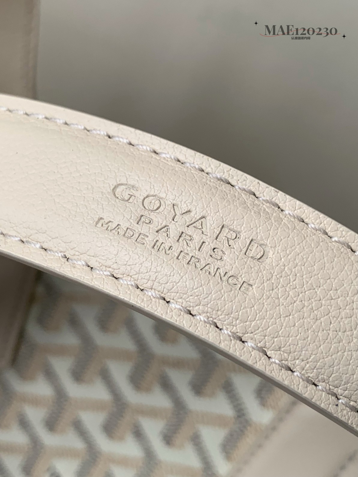 GOYARD Goyardine Belharra PM Sand 1499672