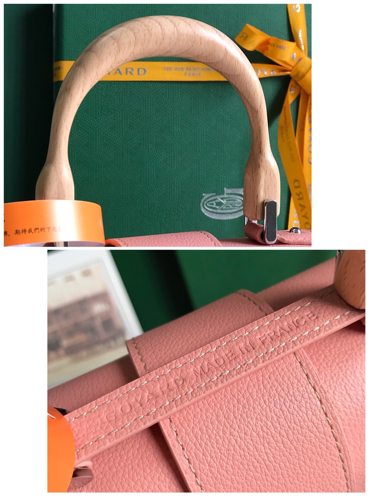 Goyard Saigon Mini Souple Limited Pink Canvas & Calfskin