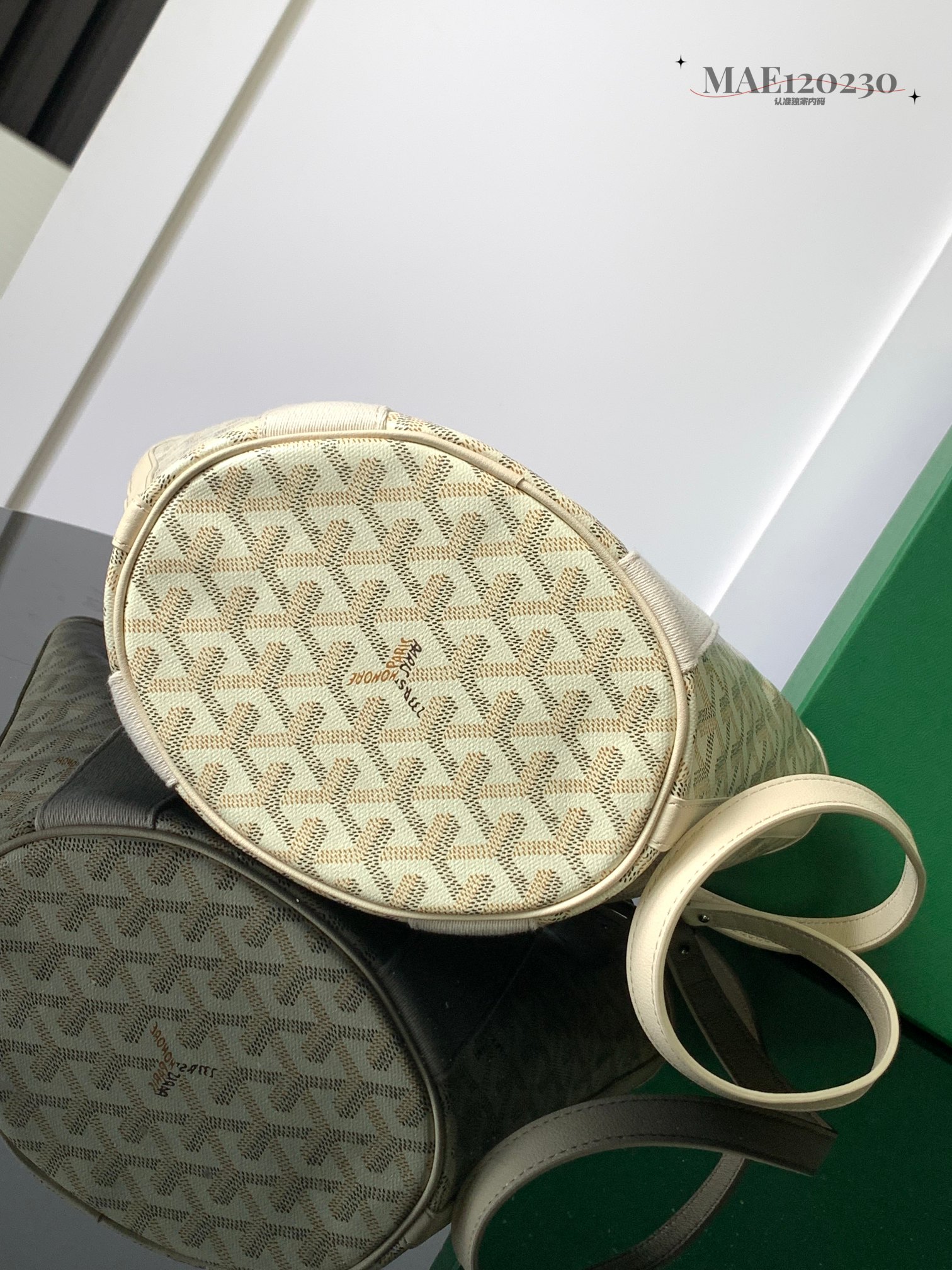 GOYARD Goyardine Belharra PM Sand 1499672