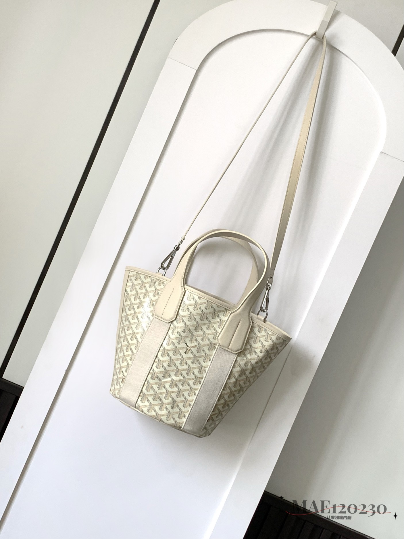 GOYARD Goyardine Belharra PM Sand 1499672