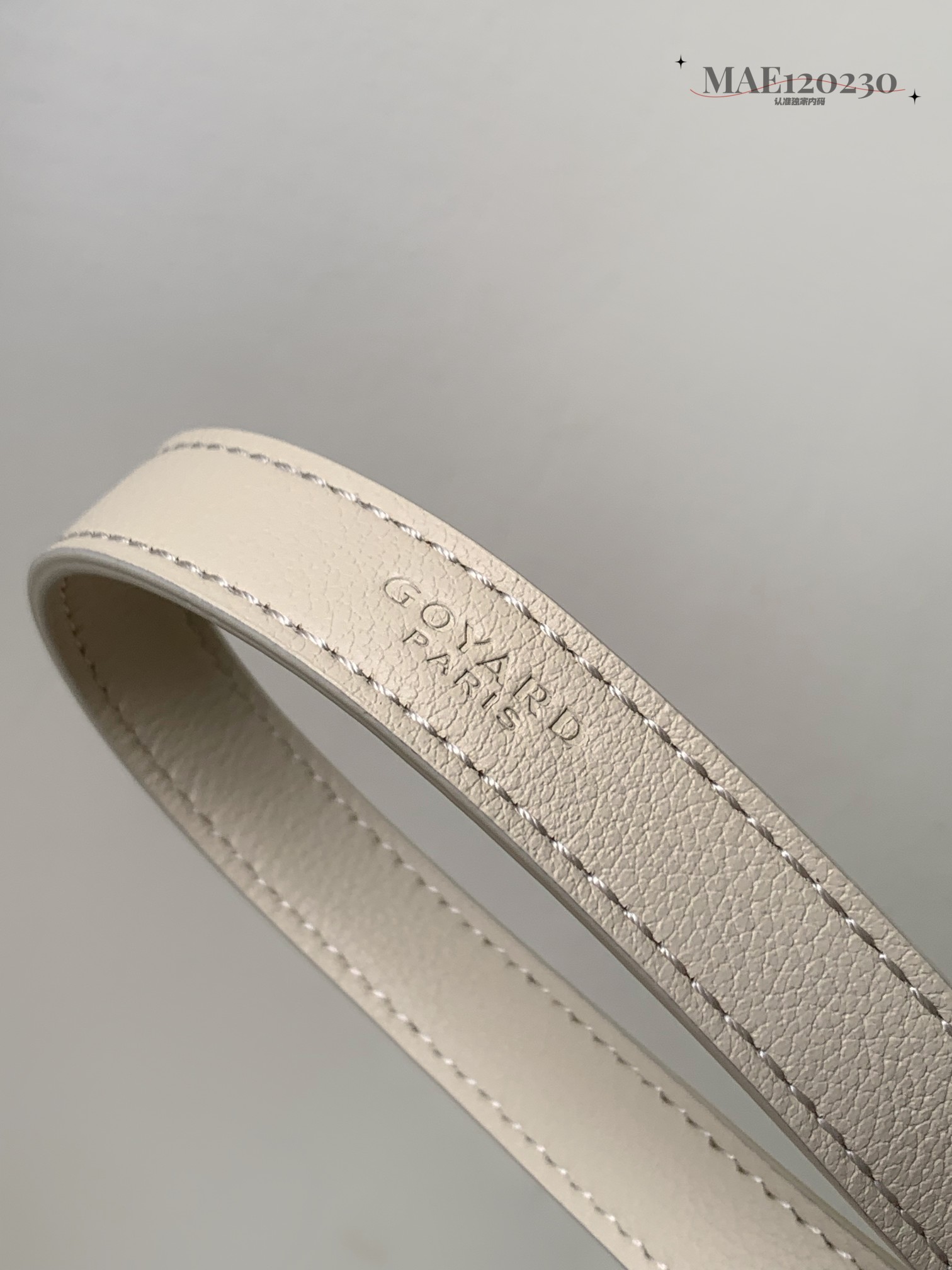 GOYARD Goyardine Belharra PM Sand 1499672
