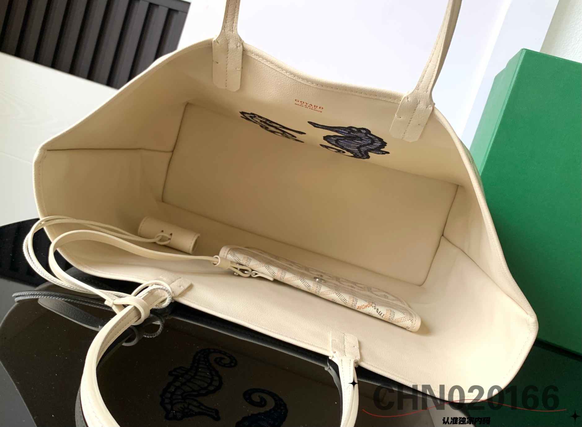 Goyard Anjou Tote PM White Seahorse Limited Edition