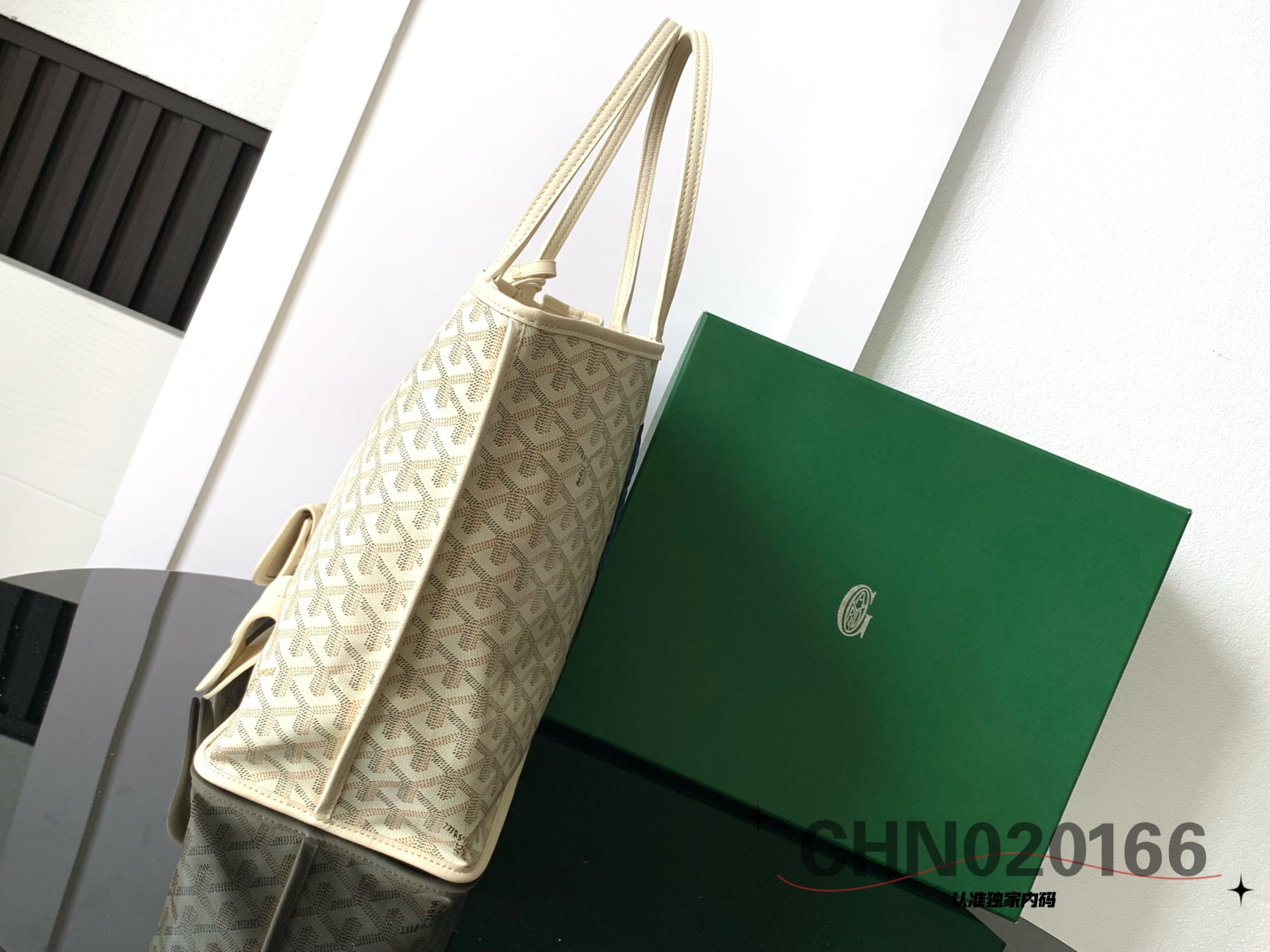 Goyard Anjou Tote PM White Seahorse Limited Edition