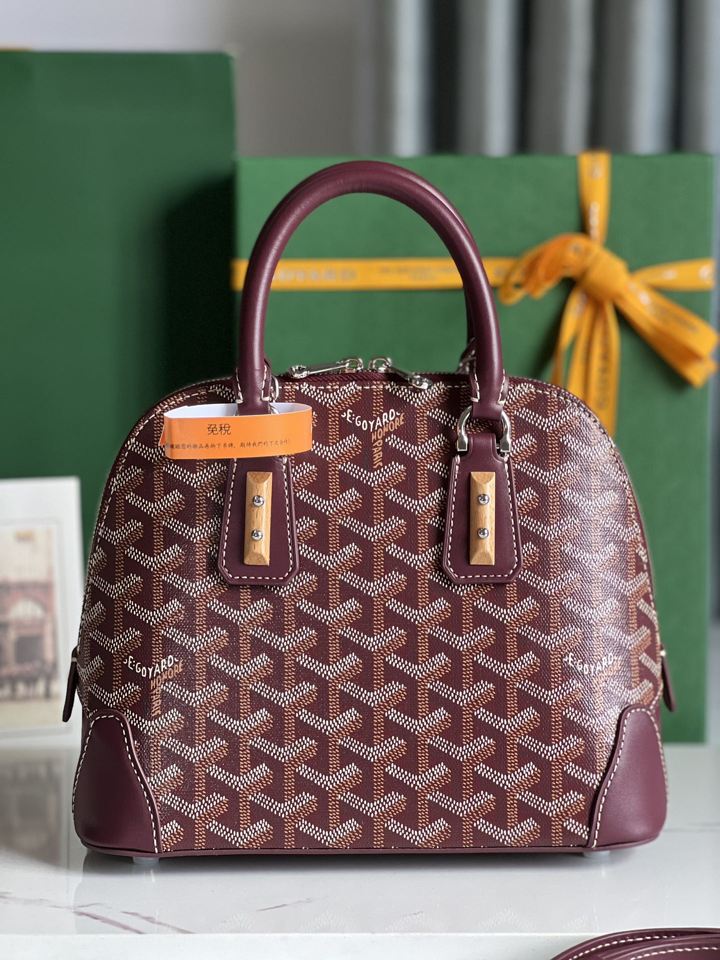 Goyard Vendome Mini Bag with Strap Burgundy