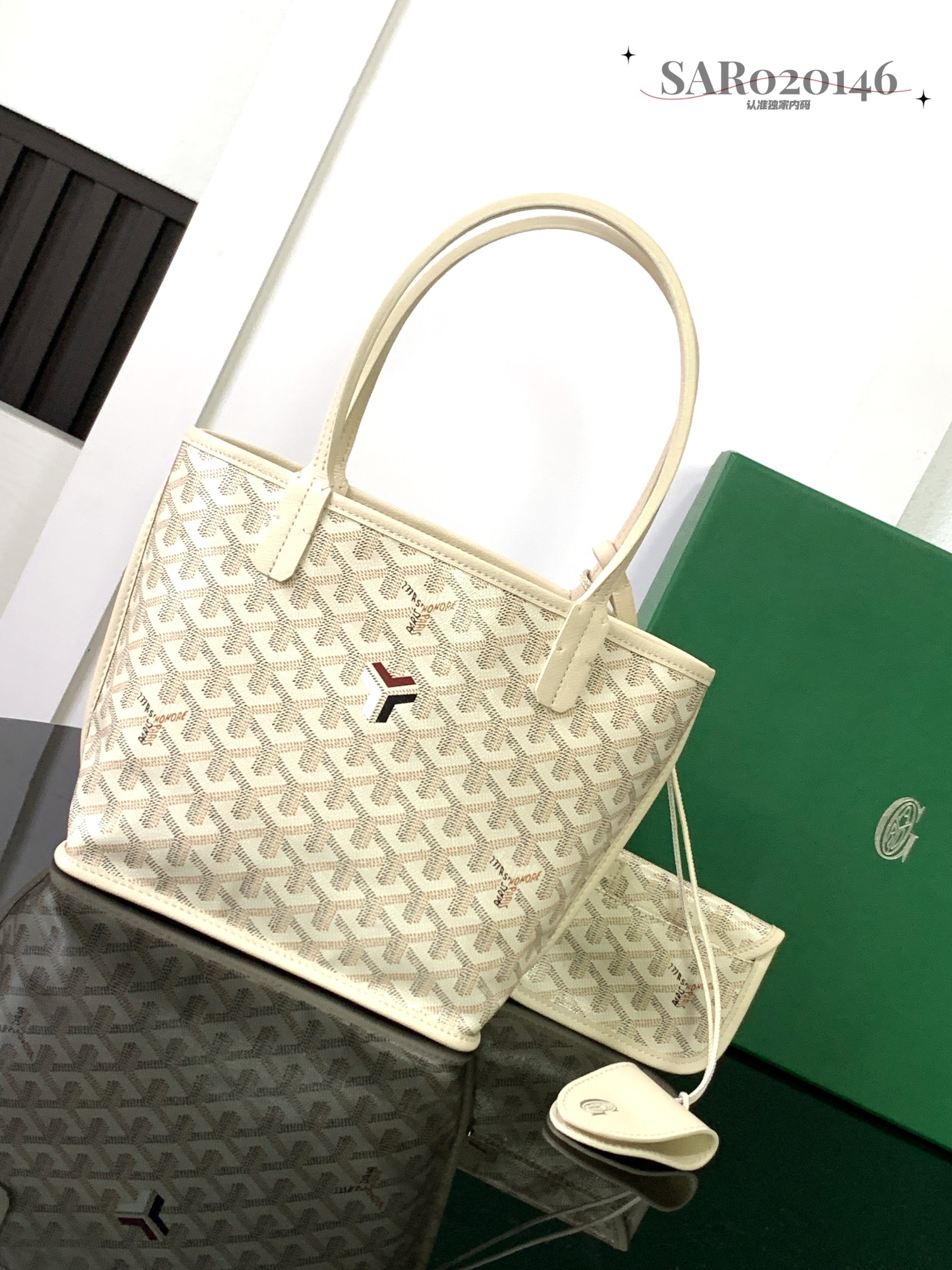 Goyard Angers Women’s Handbag in White PVC Plastic