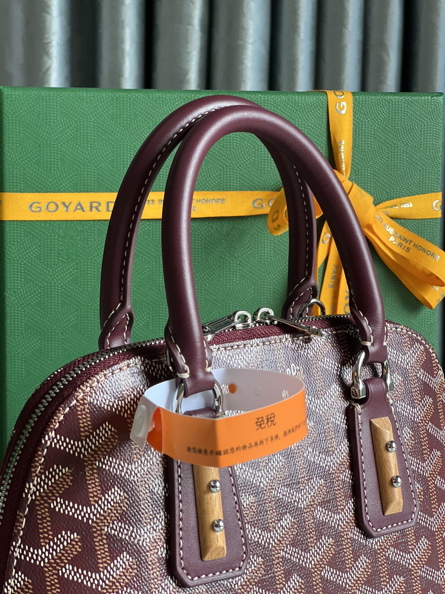 Goyard Vendome Mini Bag with Strap Burgundy