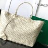 Goyard Goyardine Poitiers Claire Voie Bag - White Crossbody