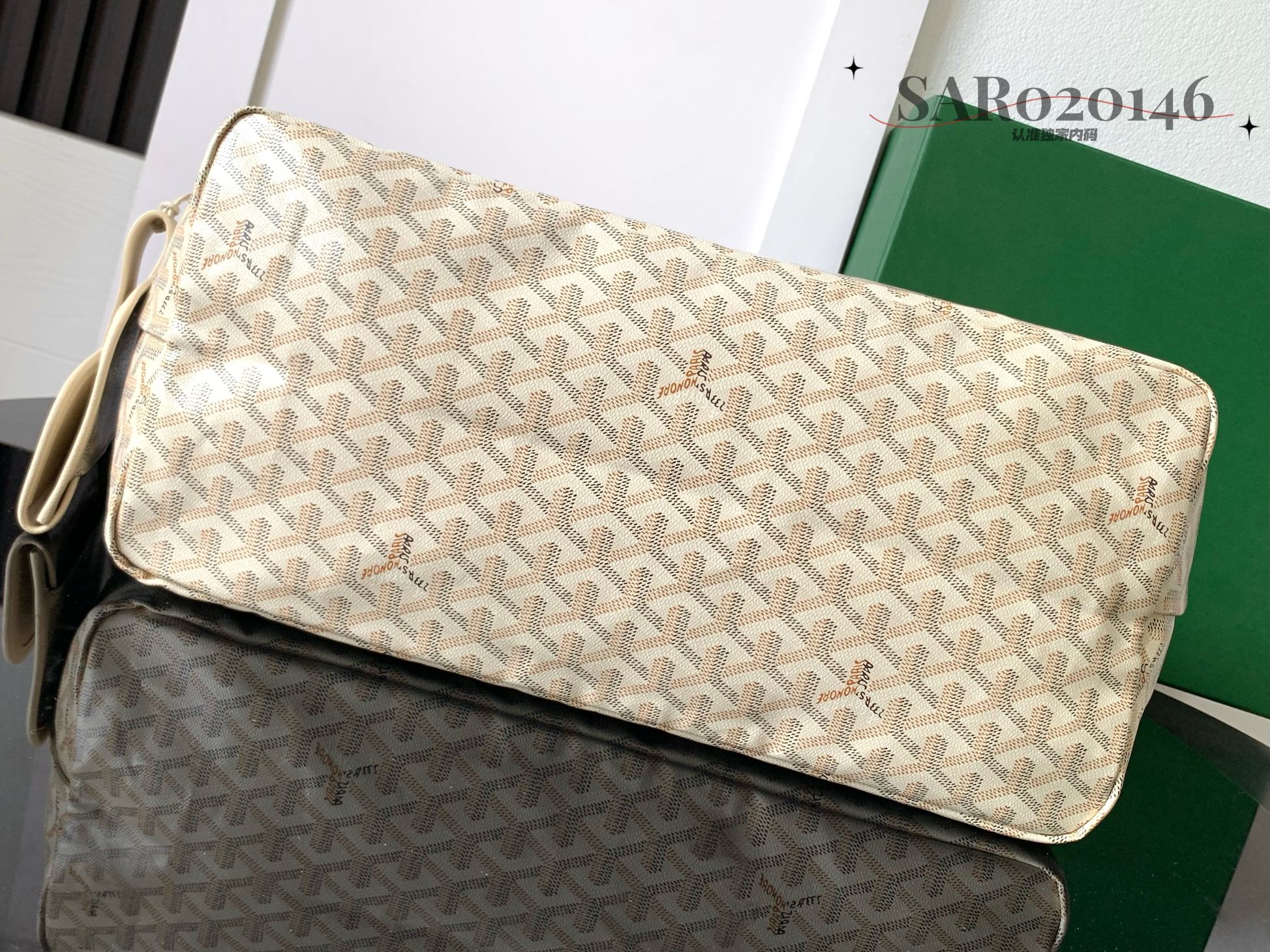 Goyard White Goyardine Coated Canvas and Leather Saint Louis PM Tote Goyard