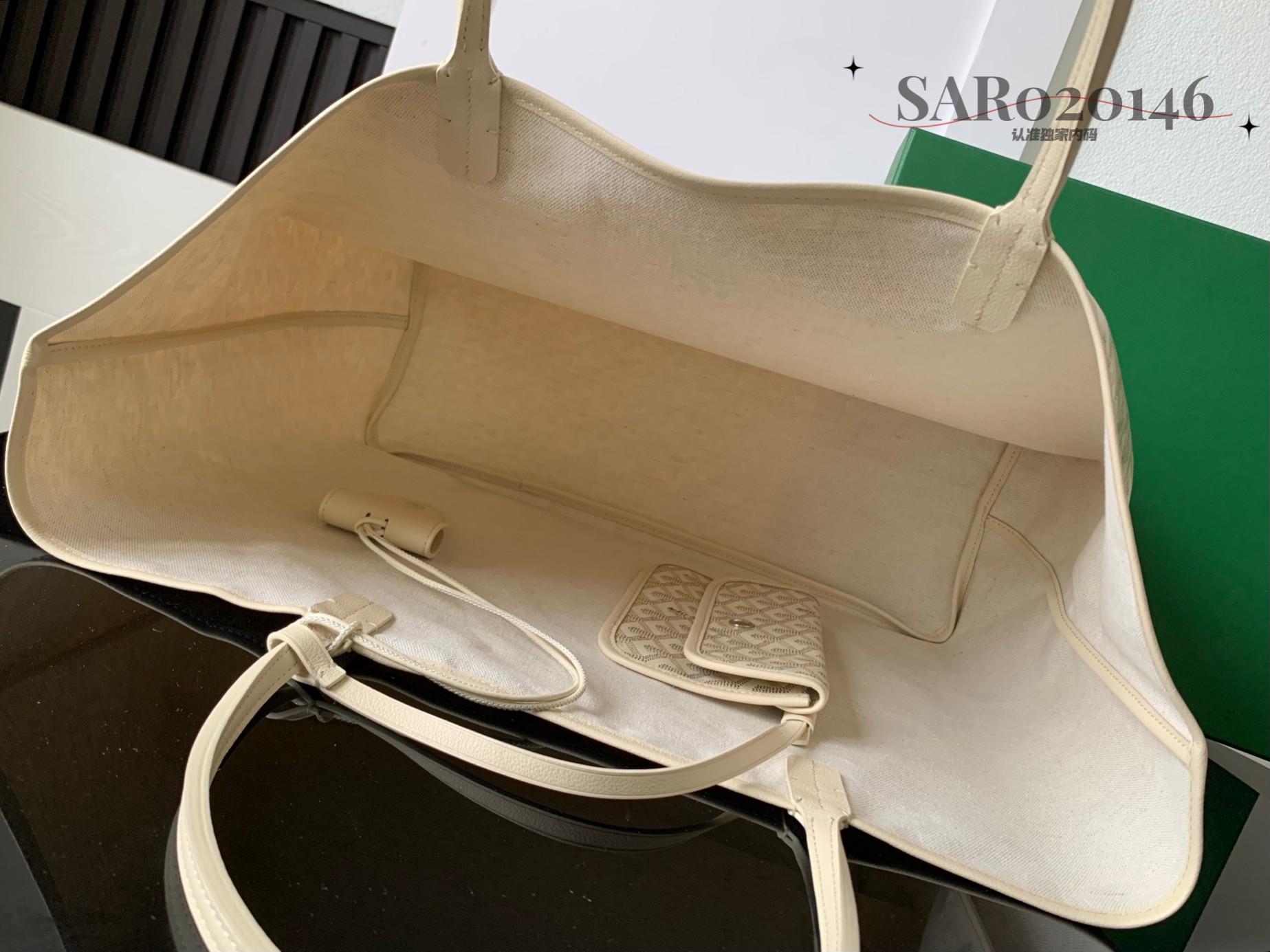 Goyard White Goyardine Coated Canvas and Leather Saint Louis PM Tote Goyard