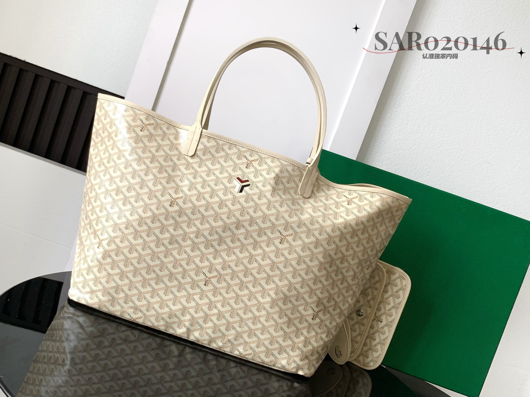 Goyard White Goyardine Coated Canvas and Leather Saint Louis PM Tote Goyard