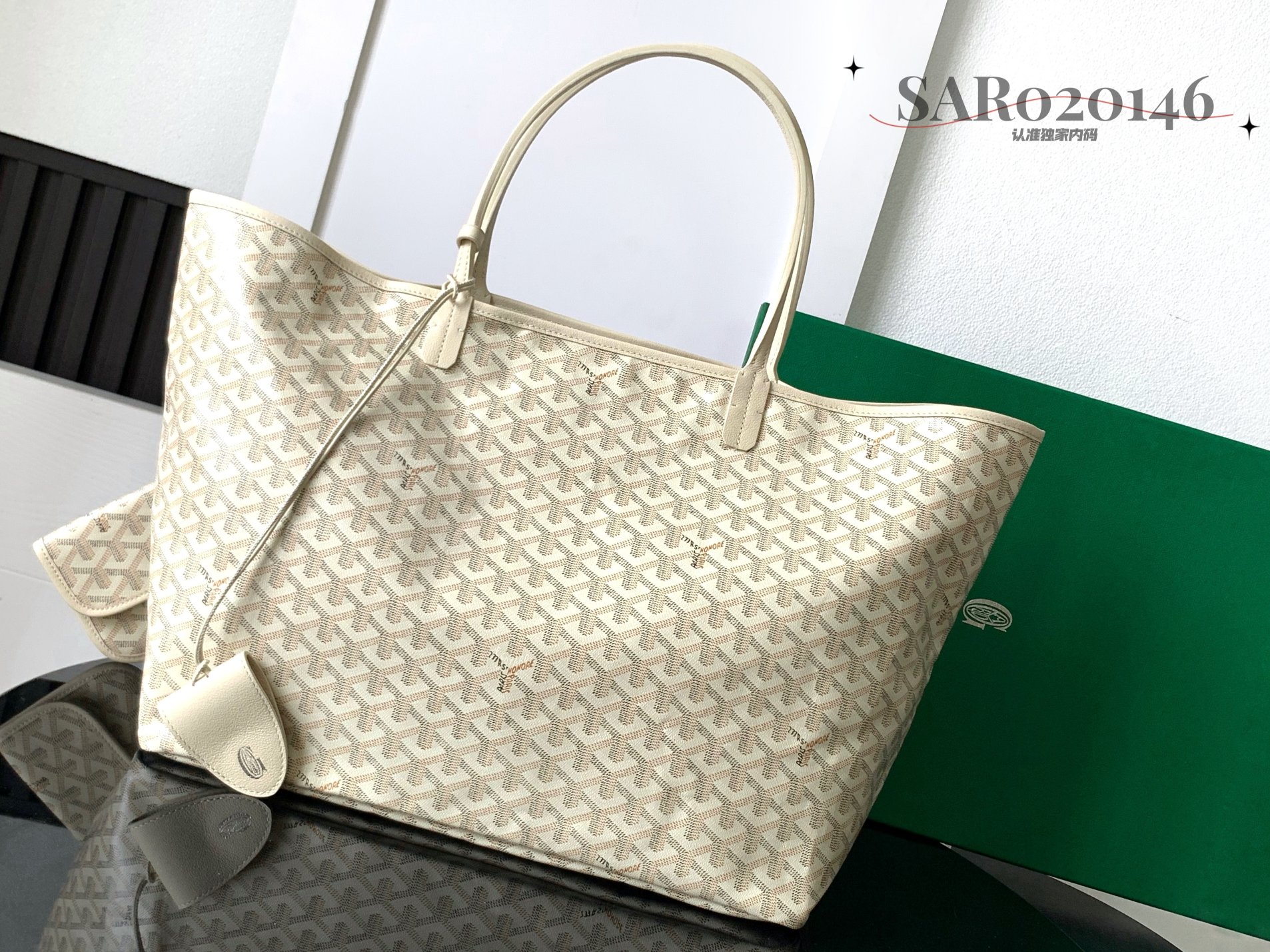 Goyard White Goyardine Coated Canvas and Leather Saint Louis PM Tote Goyard