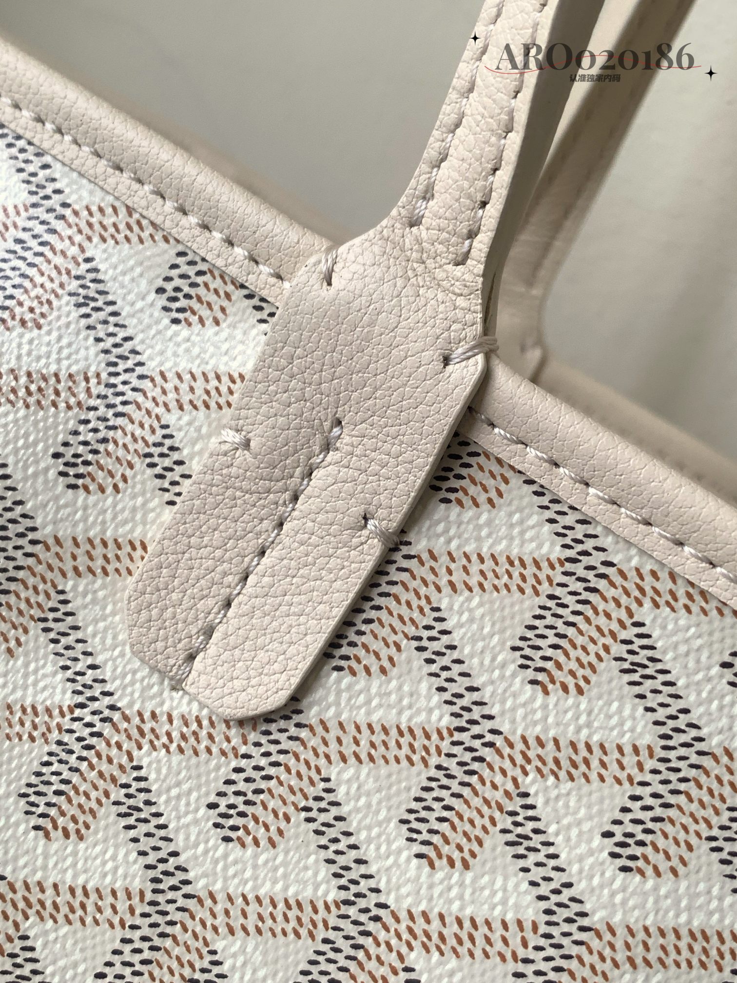 Goyard Goyardine Sand Artois PM Tote Palladium Hardware