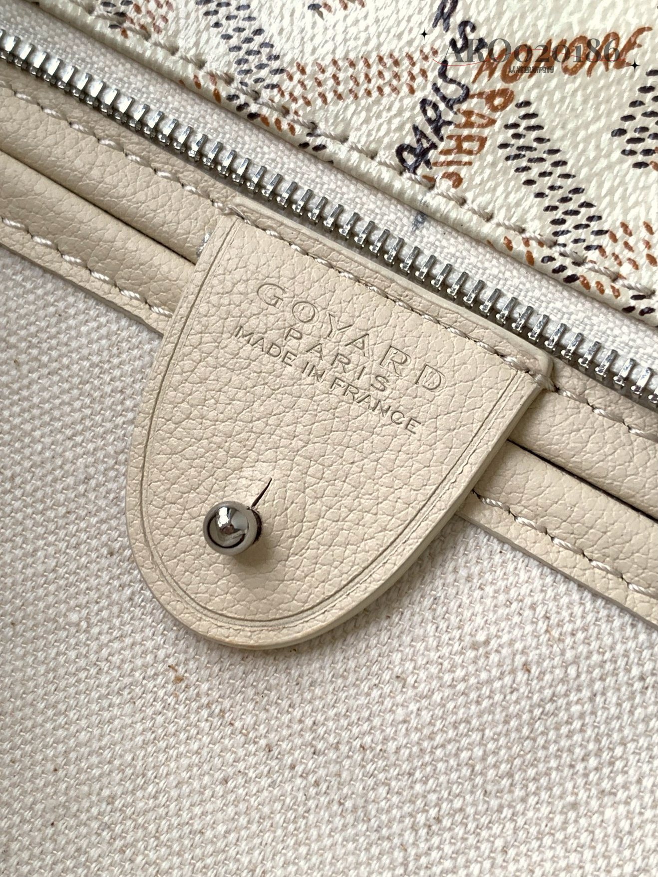 Goyard Goyardine Sand Artois PM Tote Palladium Hardware