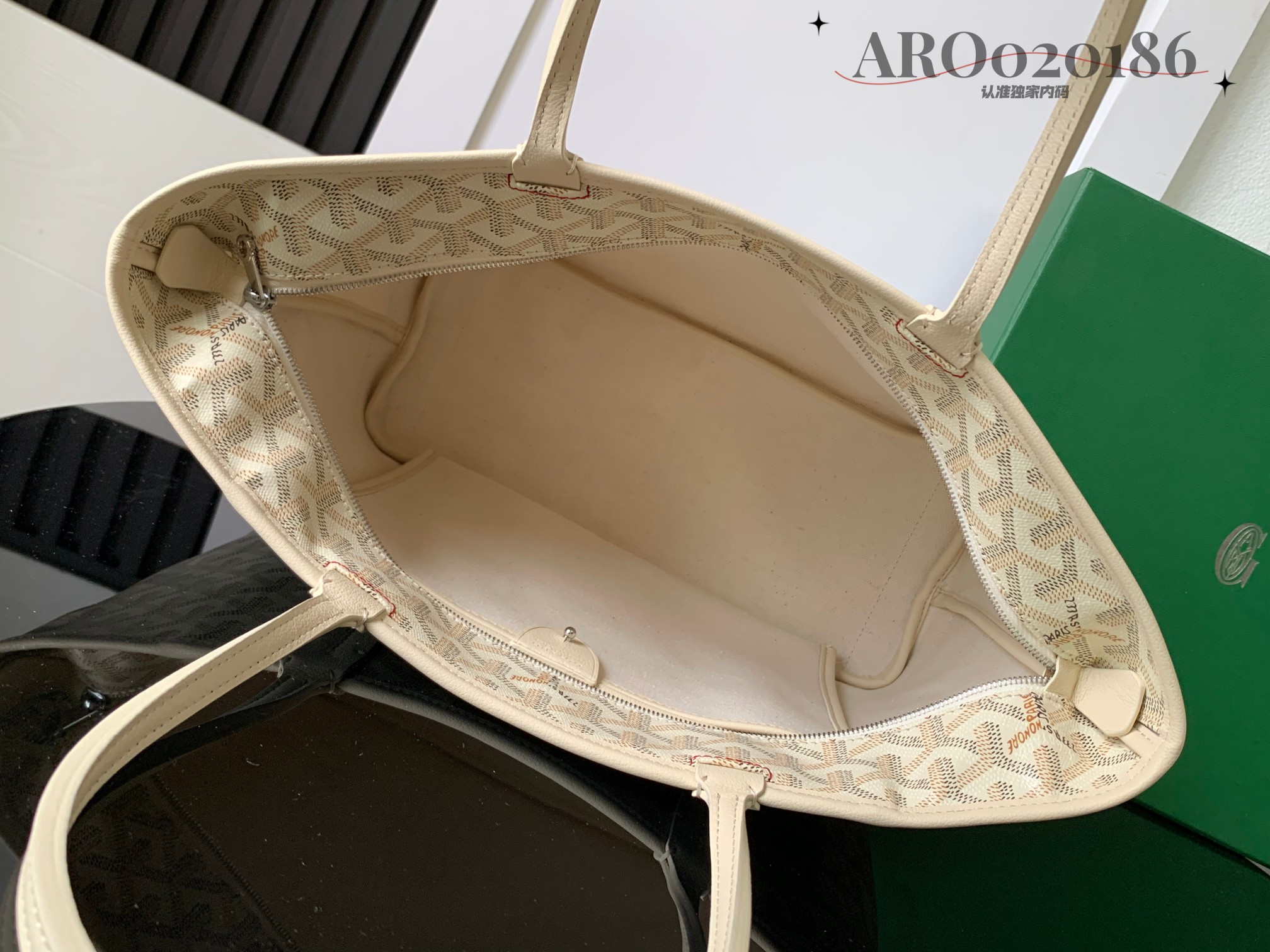 Goyard Goyardine Sand Artois PM Tote Palladium Hardware