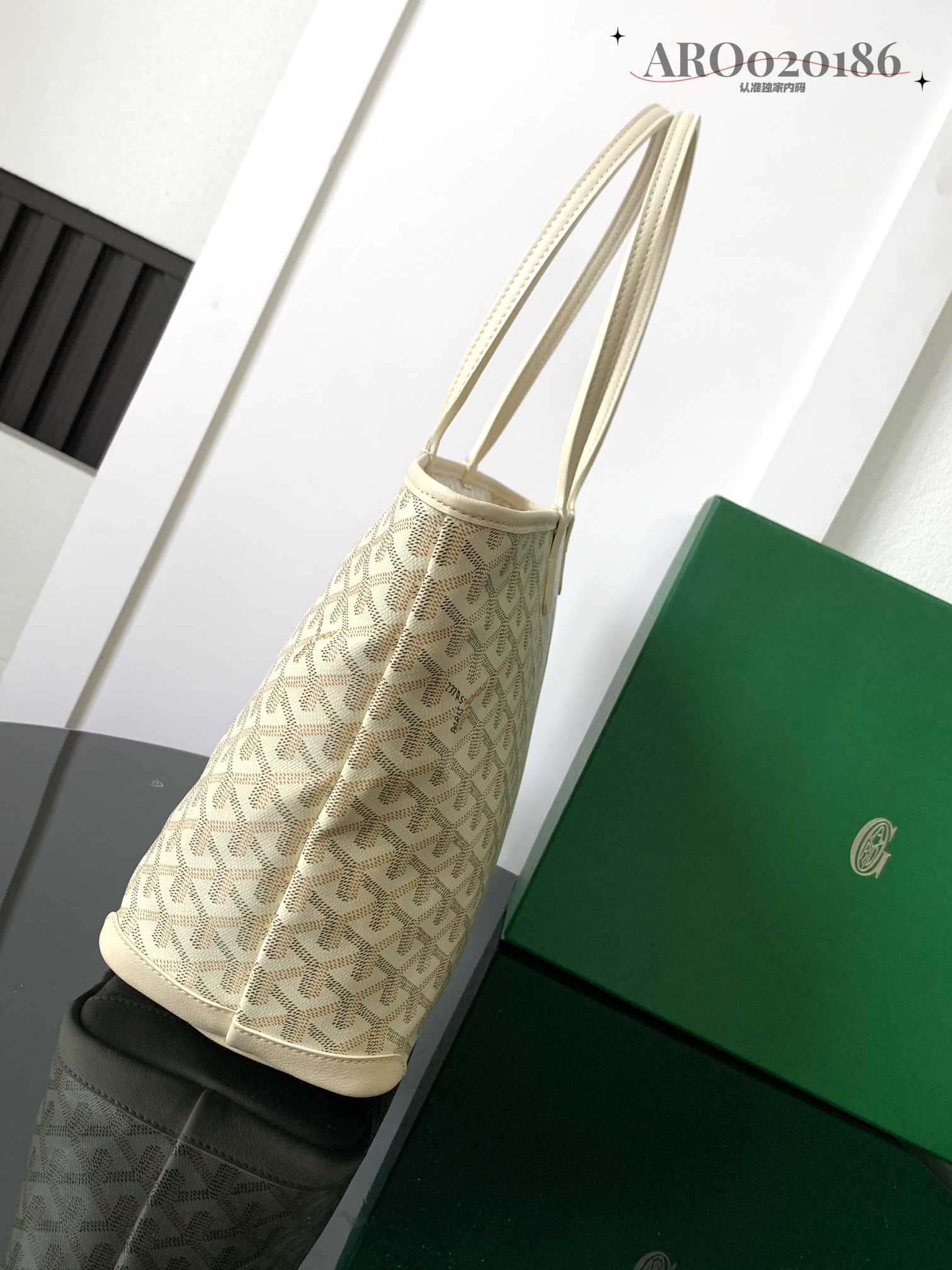 Goyard Goyardine Sand Artois PM Tote Palladium Hardware