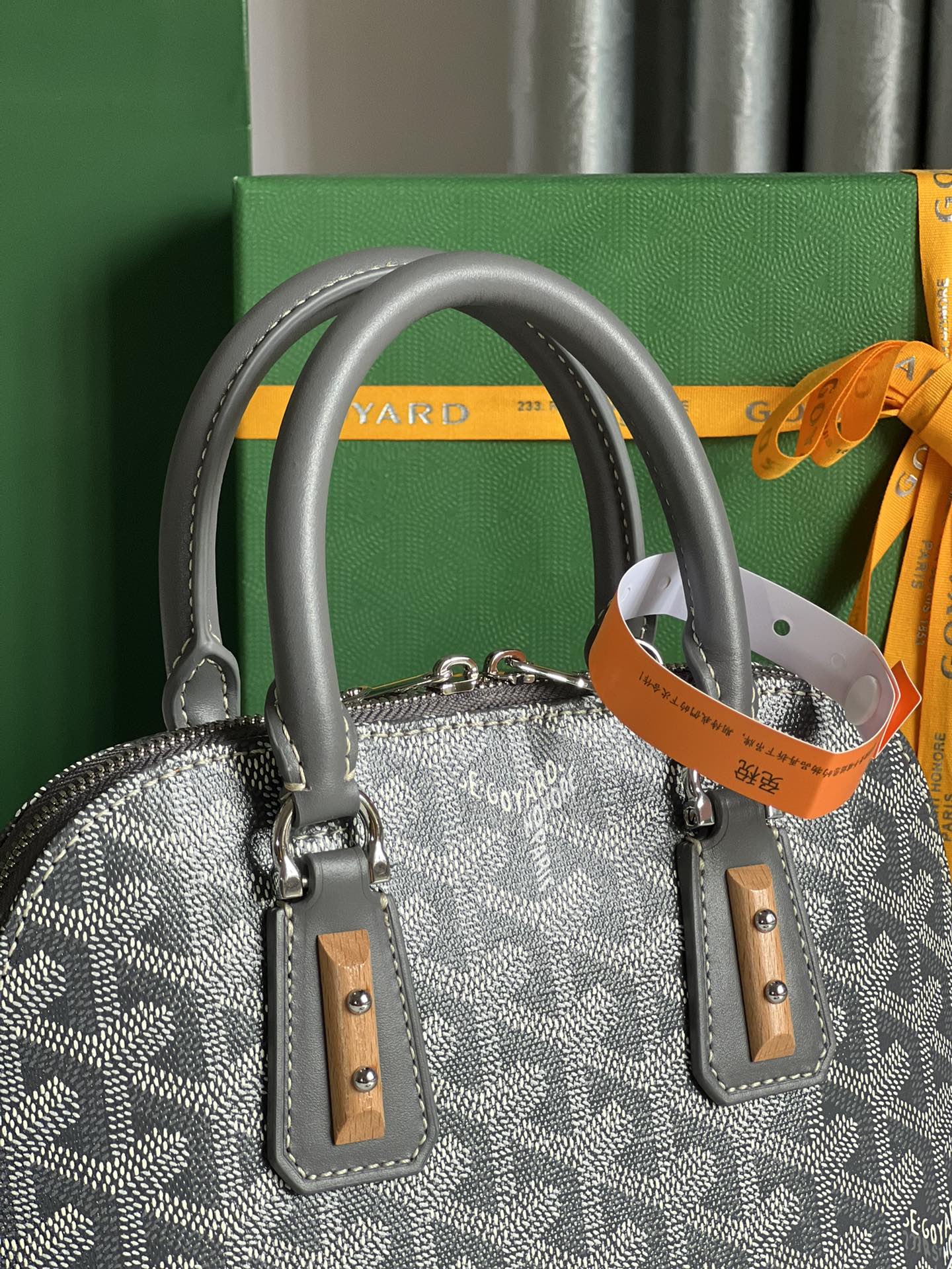 GOYARD Goyardine Mini Vendome Grey 1672266 |