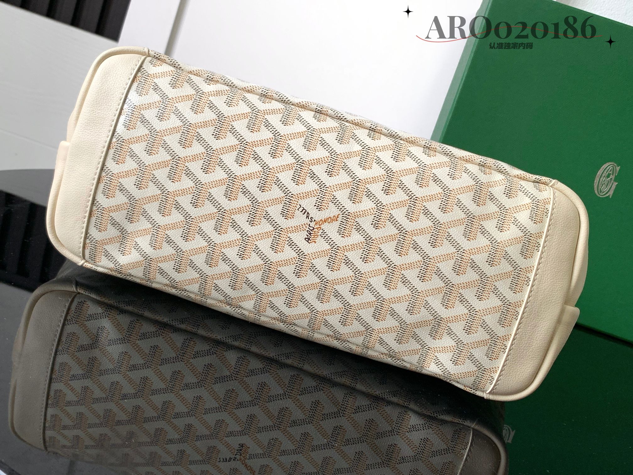 Goyard Goyardine Sand Artois PM Tote Palladium Hardware