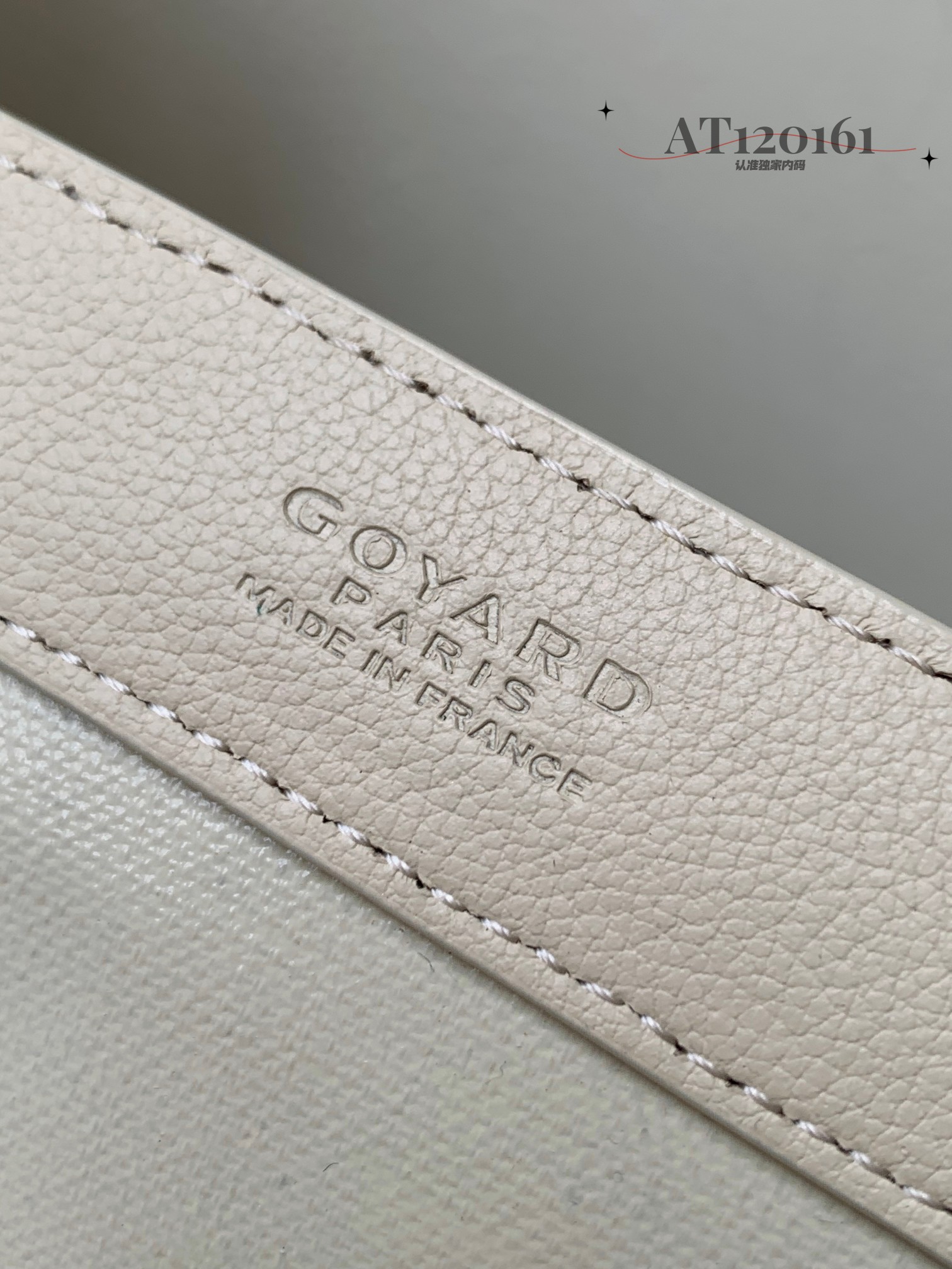 Goyard Goyardine Canvas Sand Bellechasse PM Bag Palladium