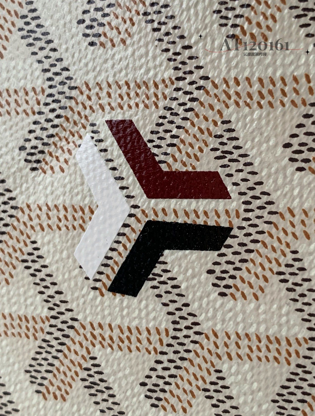 Goyard Goyardine Canvas Sand Bellechasse PM Bag Palladium