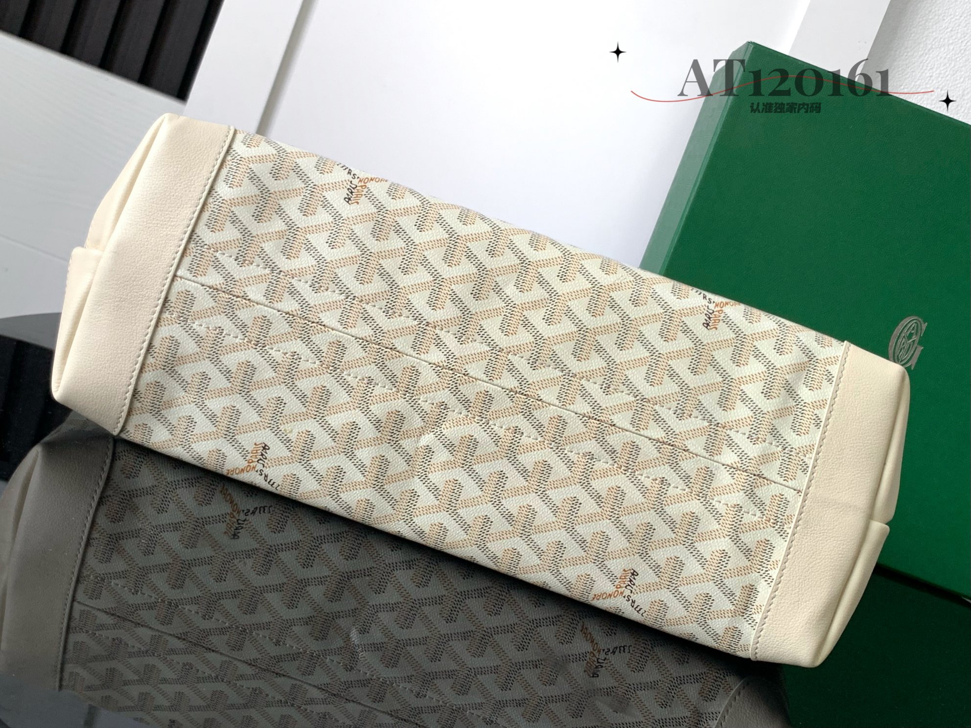 Goyard Goyardine Canvas Sand Bellechasse PM Bag Palladium