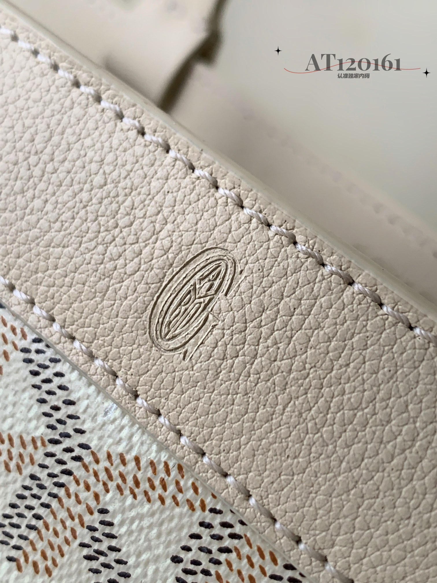 Goyard Goyardine Canvas Sand Bellechasse PM Bag Palladium