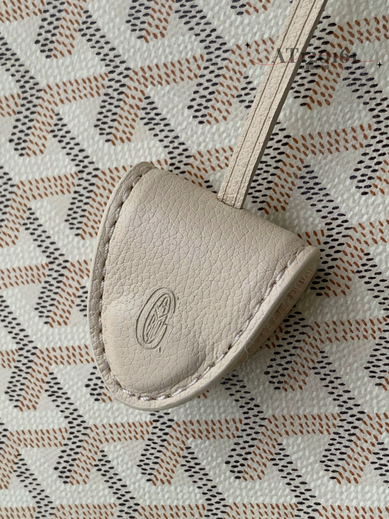 Goyard Goyardine Canvas Sand Bellechasse PM Bag Palladium