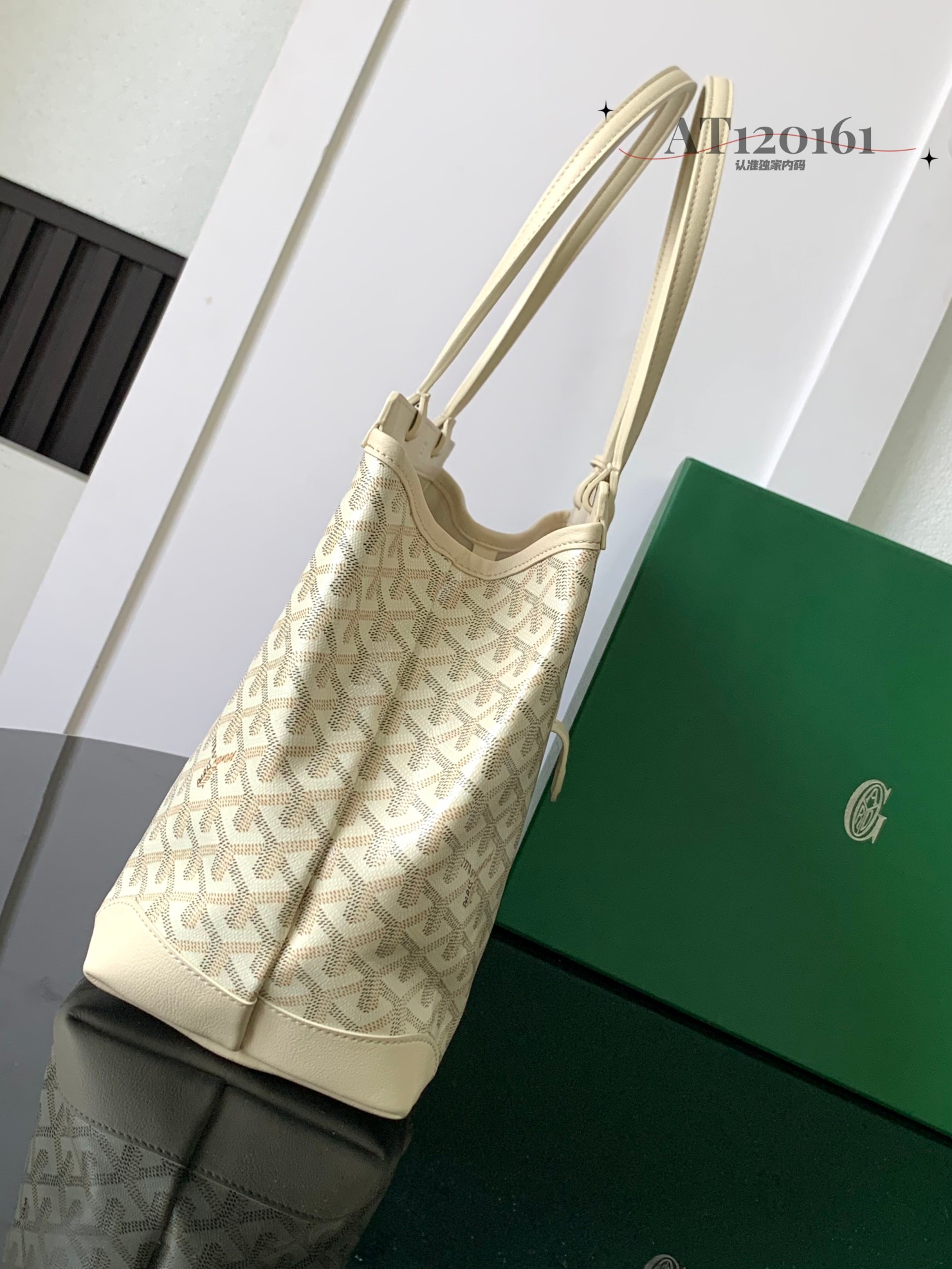 Goyard Goyardine Canvas Sand Bellechasse PM Bag Palladium