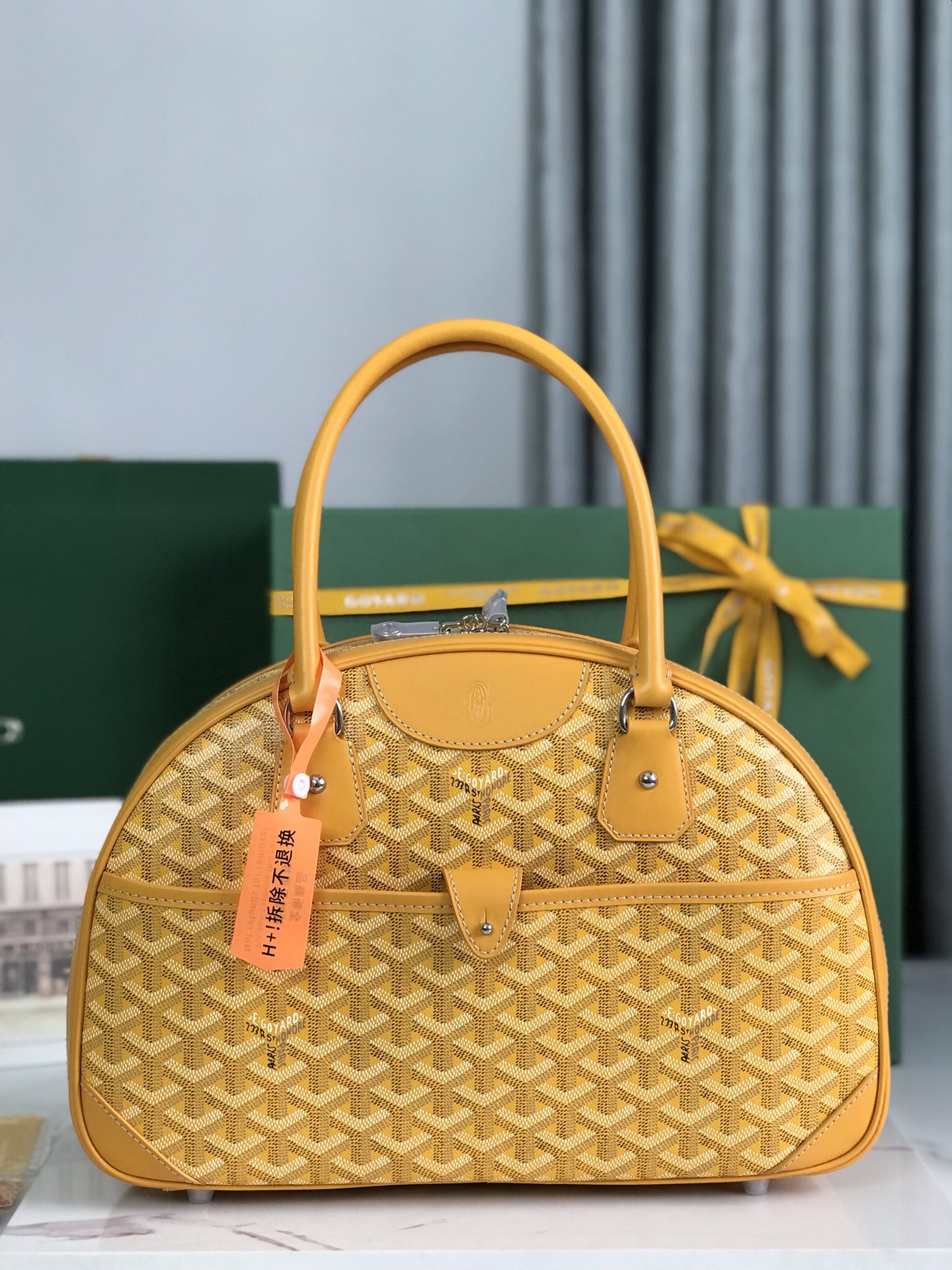 Goyard Goyardine St. Jeanne MM – Yellow Handle Bags,