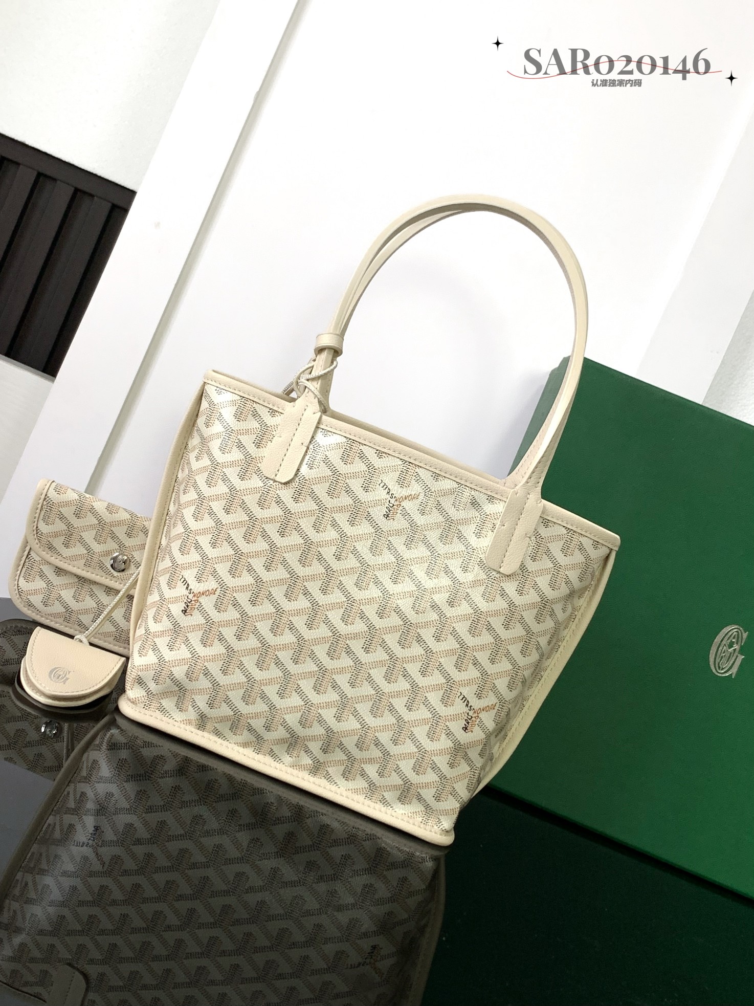 Goyard Goyardine Anjou White Mini Bag Palladium Hardware