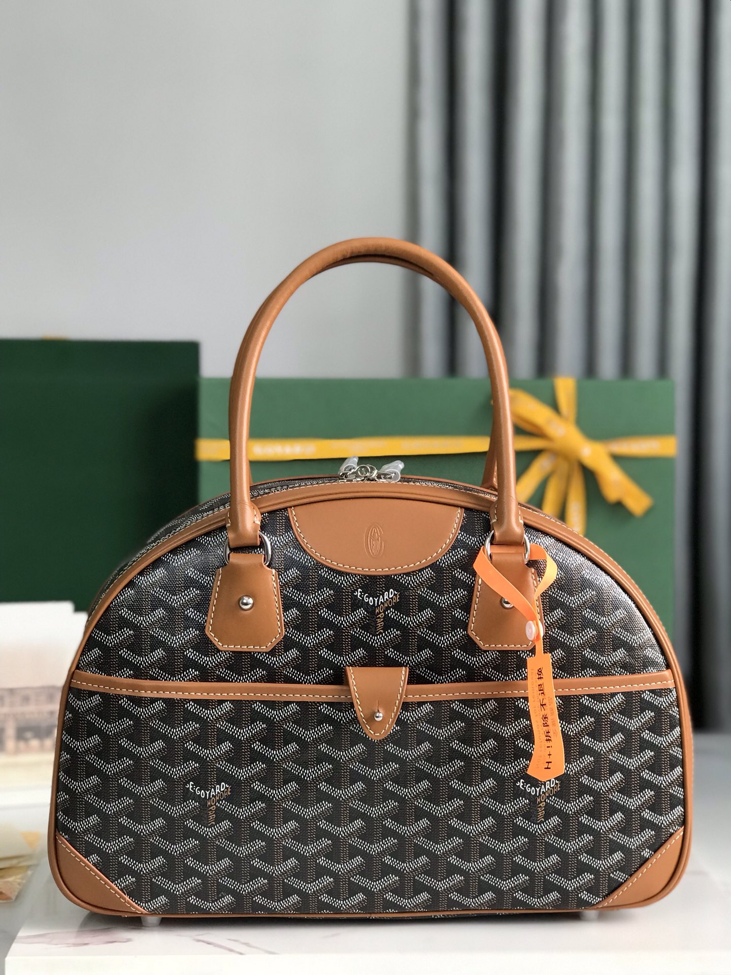 Goyard Brown/Black Goyardine Coated Canvas Saint Jeanne PM