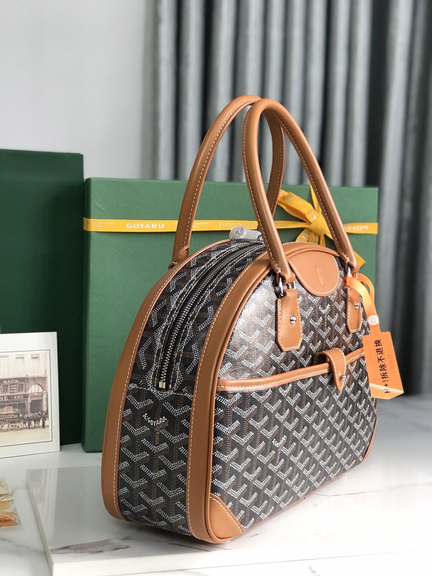 Goyard Brown/Black Goyardine Coated Canvas Saint Jeanne PM