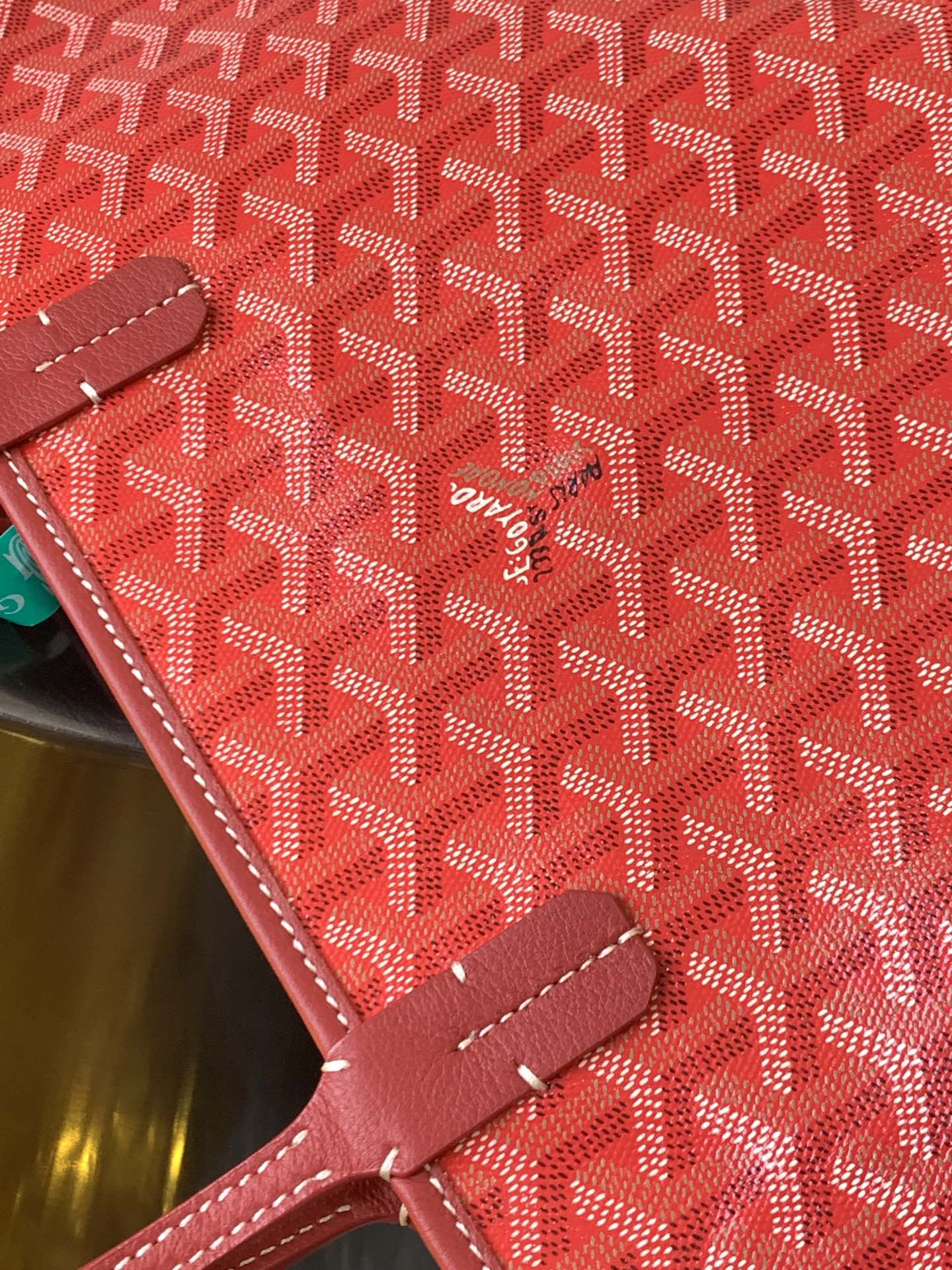 Goyard Artois Tote Coated Canvas PM Red 2311341