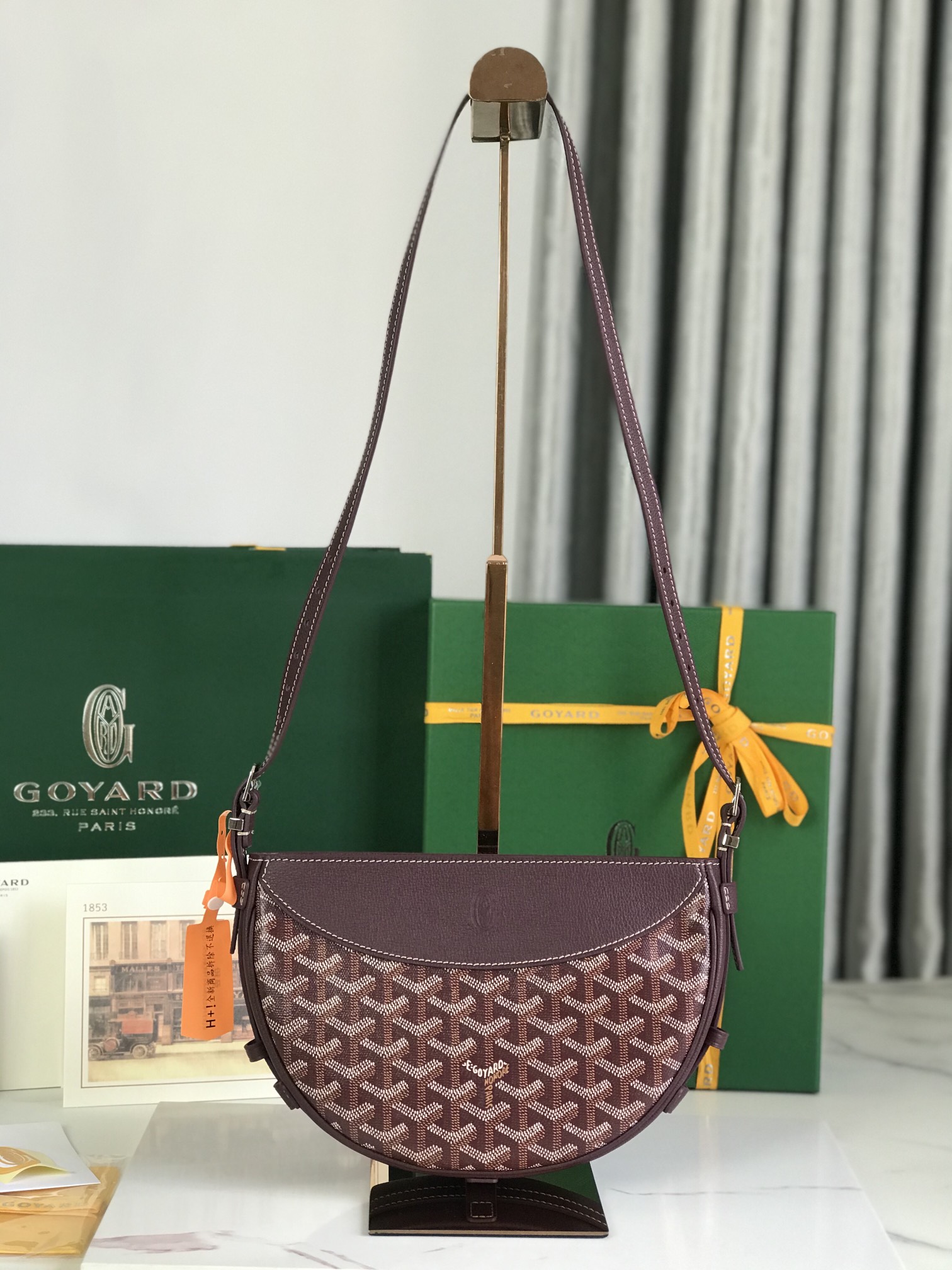 bag  Goyard Hirondelle Bag ‘Burgundy’