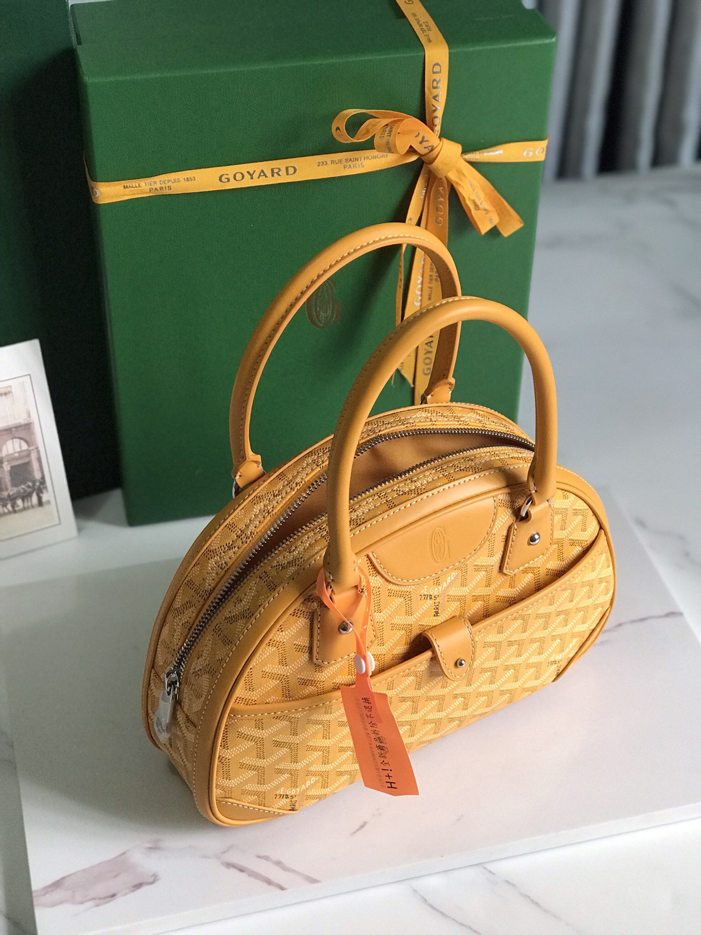 Goyard Saint Jeanne Bag Coated Canvas PM yellow