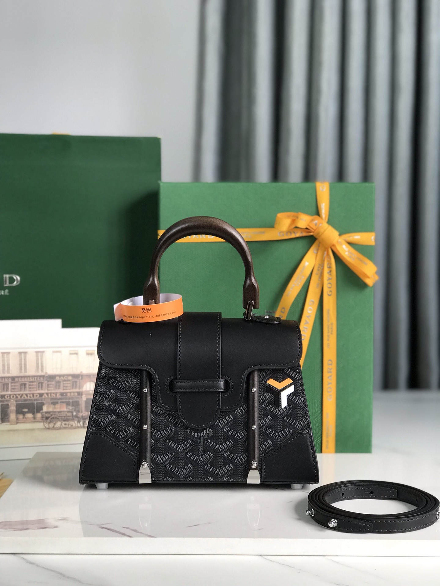 Goyard Saigon Structure Nano Bag Jet Black Goyardine …