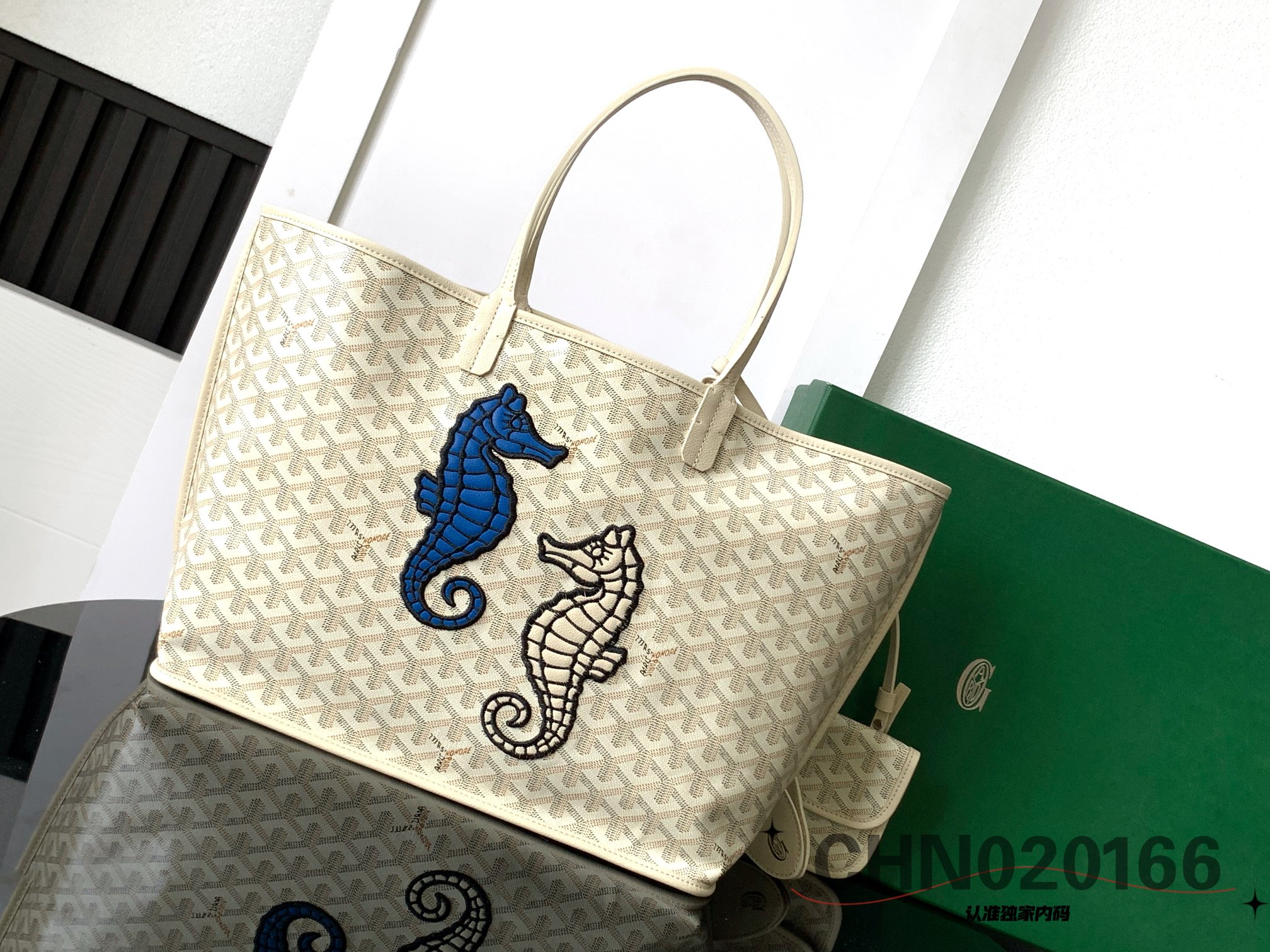 Goyard Anjou Tote PM White Seahorse Limited Edition
