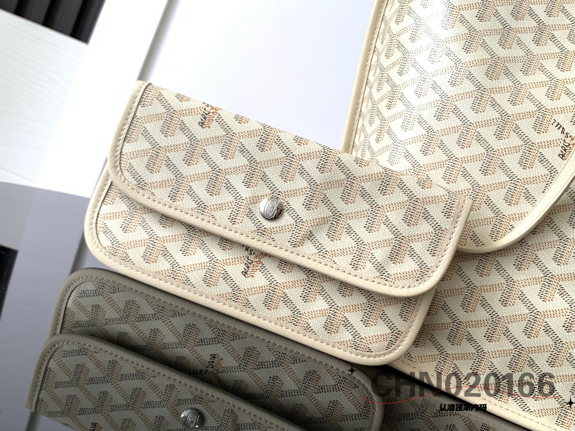 Goyard Anjou Tote PM White Seahorse Limited Edition